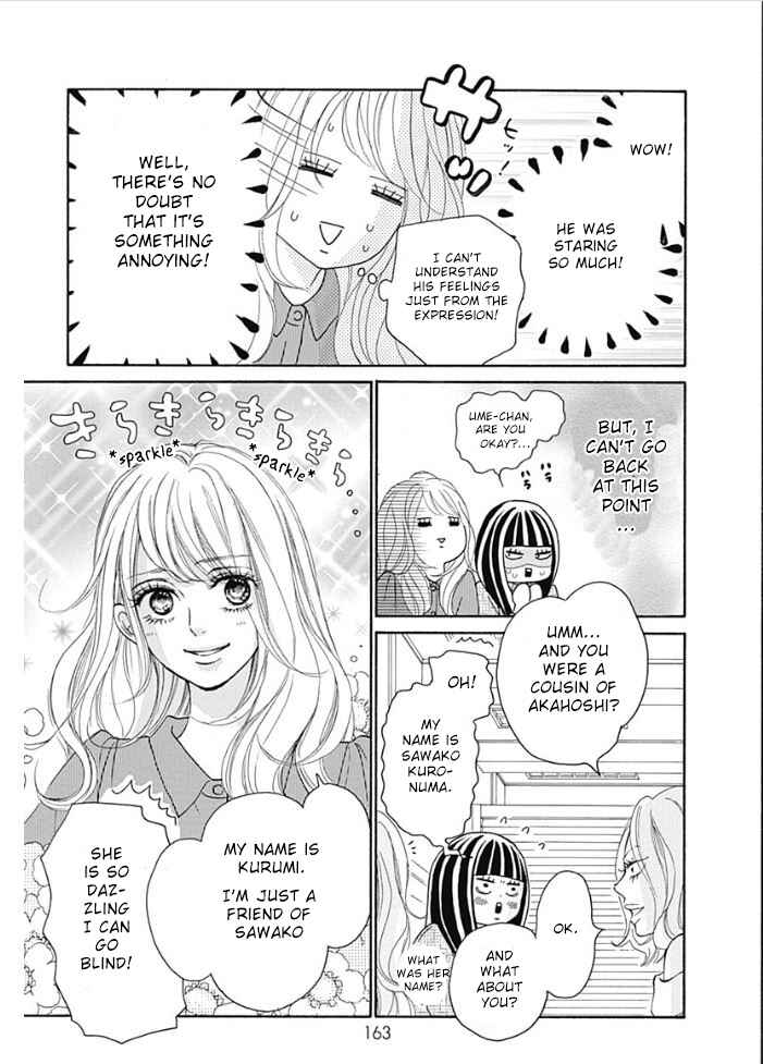 Page 5 Chapter 8 Kimi ni Todoke Special ～Soulmate～