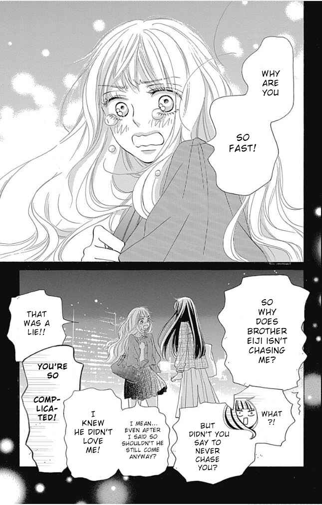 Page 23 Chapter 9 Kimi ni Todoke Special ～Soulmate～