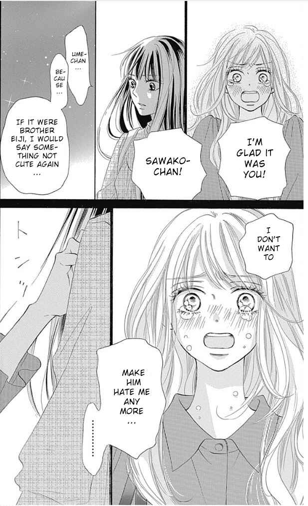 Page 24 Chapter 9 Kimi ni Todoke Special ～Soulmate～