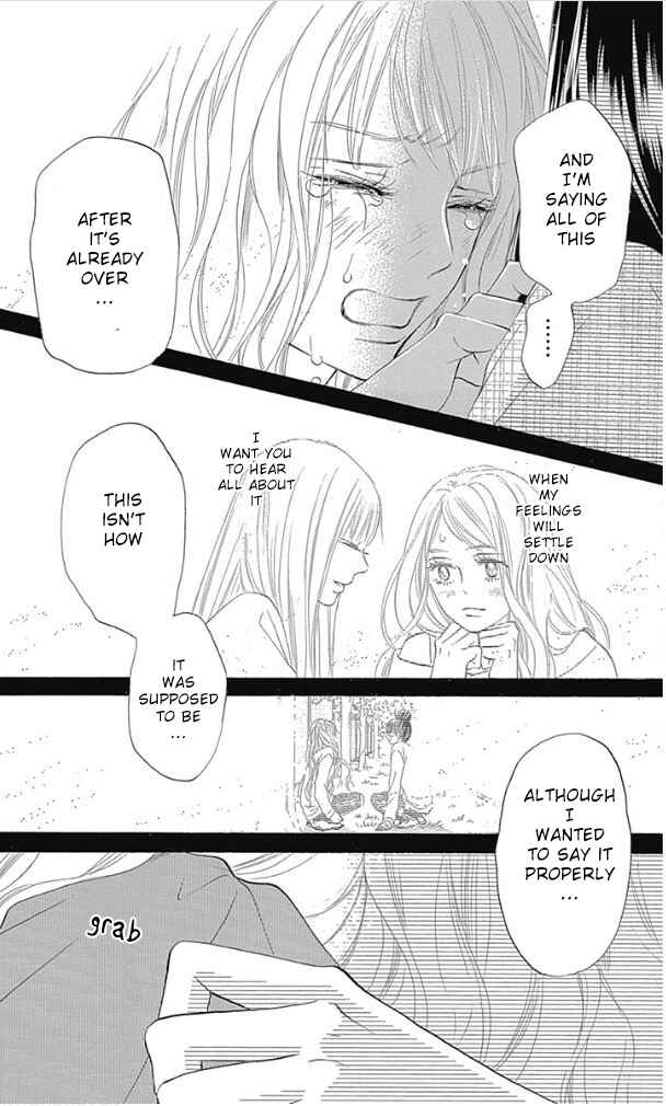 Page 27 Chapter 9 Kimi ni Todoke Special ～Soulmate～