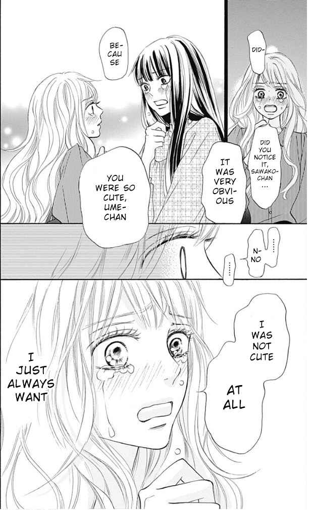 Page 29 Chapter 9 Kimi ni Todoke Special ～Soulmate～