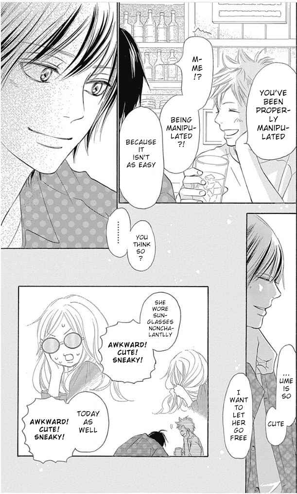 Page 32 Chapter 9 Kimi ni Todoke Special ～Soulmate～