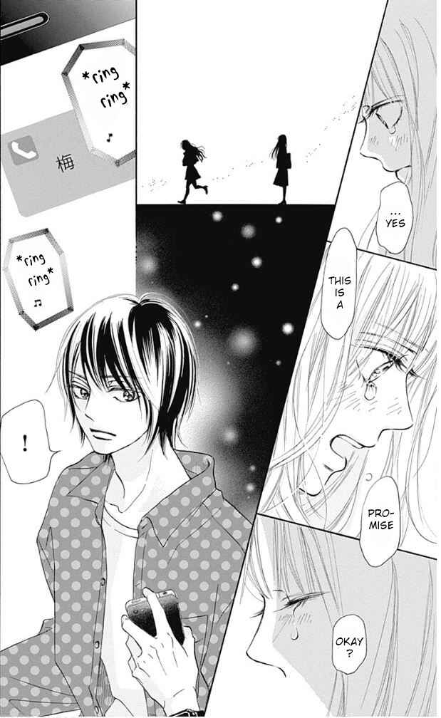 Page 46 Chapter 9 Kimi ni Todoke Special ～Soulmate～