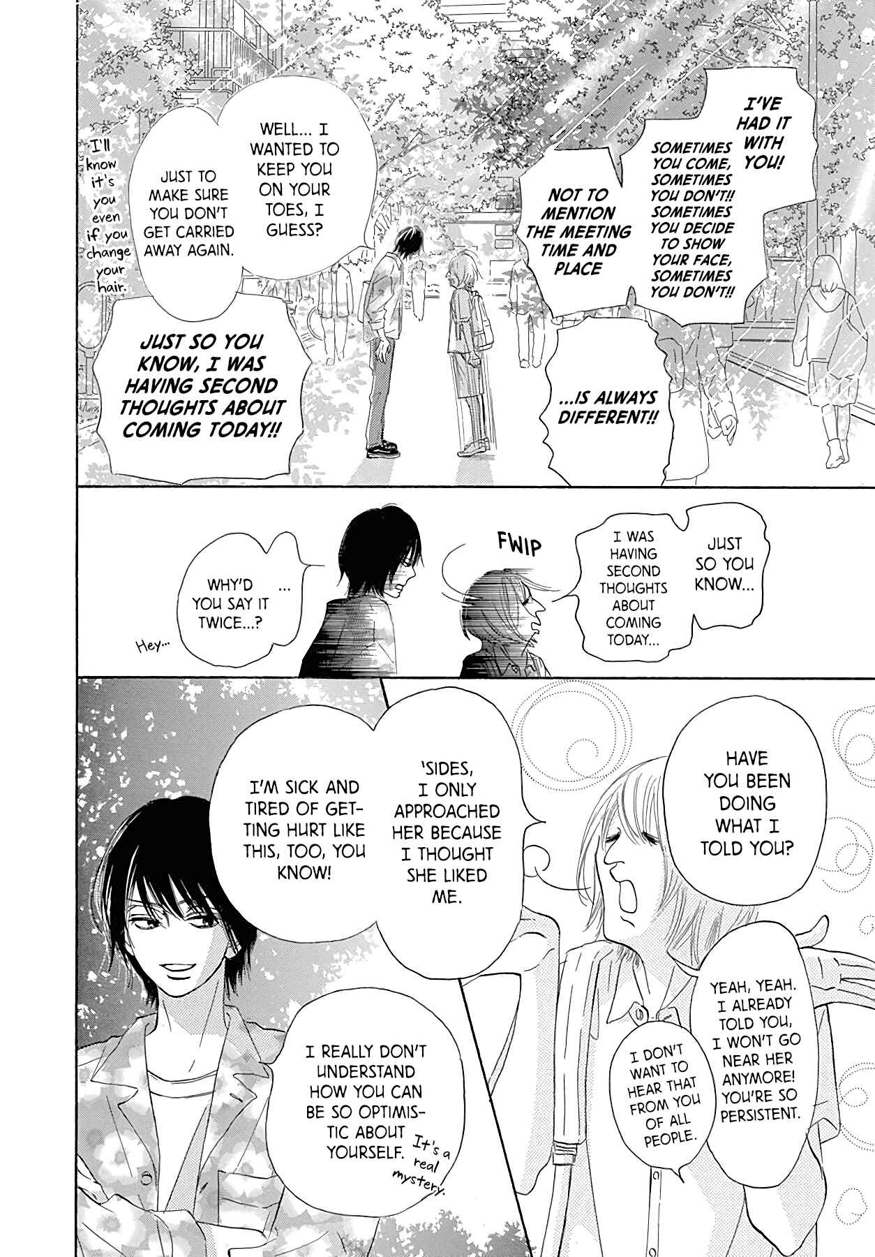 Page 15 Chapter 7 Kimi ni Todoke Special ～Soulmate～