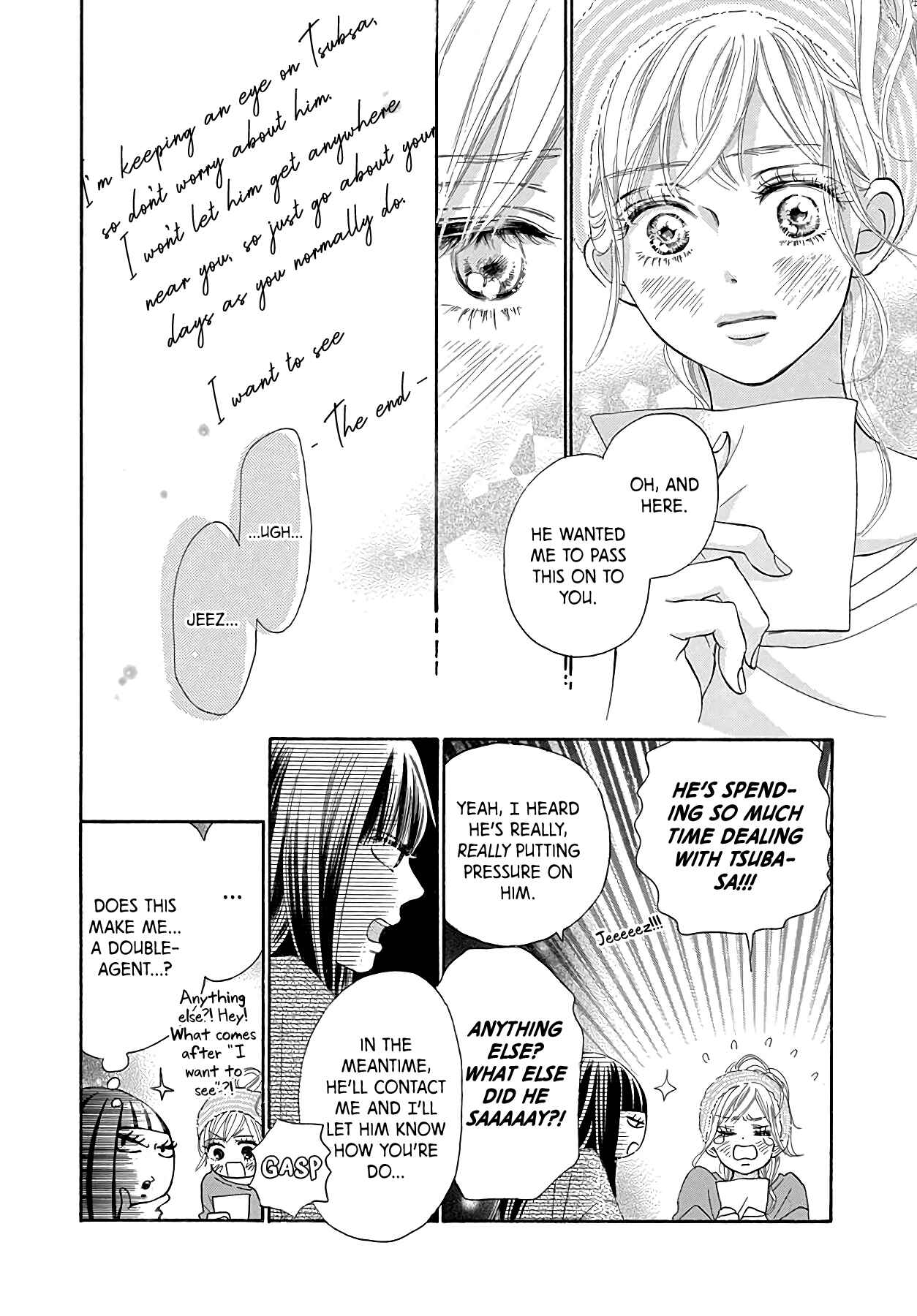 Page 23 Chapter 7 Kimi ni Todoke Special ～Soulmate～