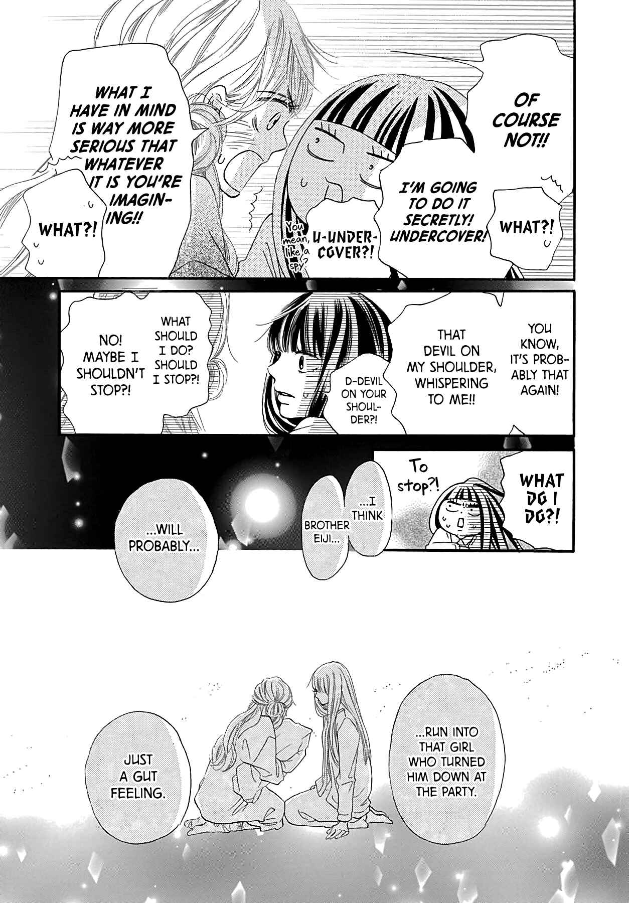 Page 34 Chapter 7 Kimi ni Todoke Special ～Soulmate～
