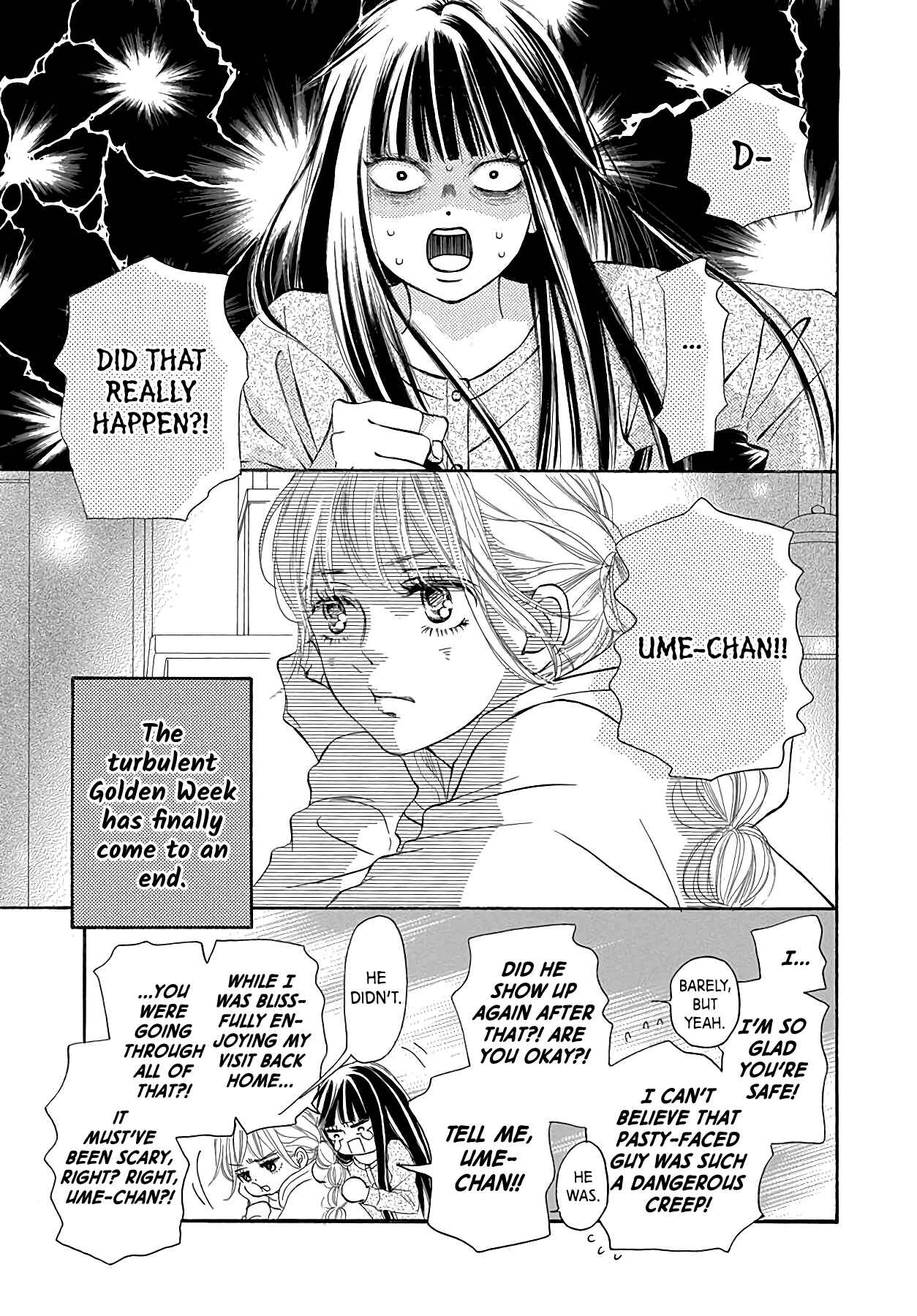 Page 4 Chapter 7 Kimi ni Todoke Special ～Soulmate～