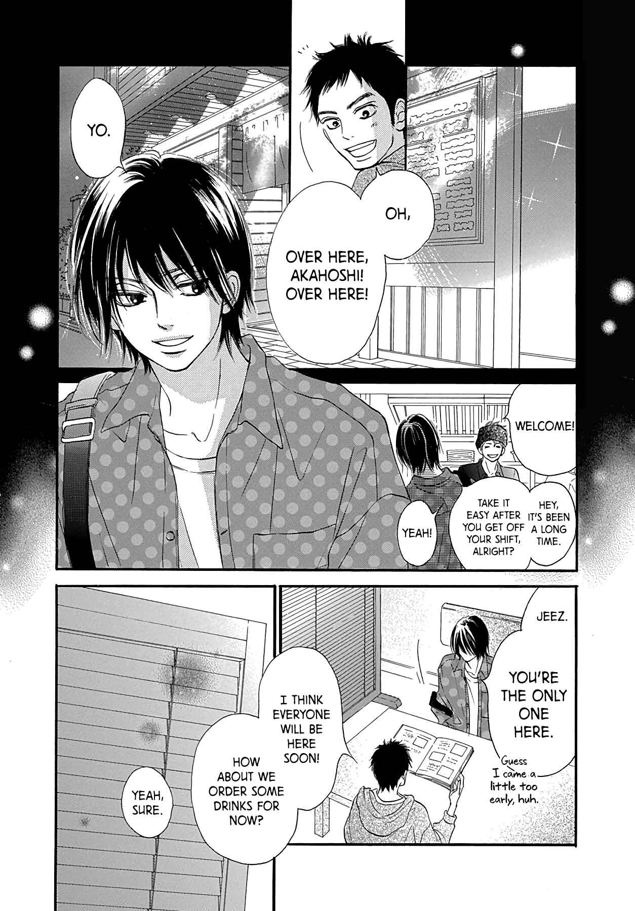 Page 41 Chapter 7 Kimi ni Todoke Special ～Soulmate～