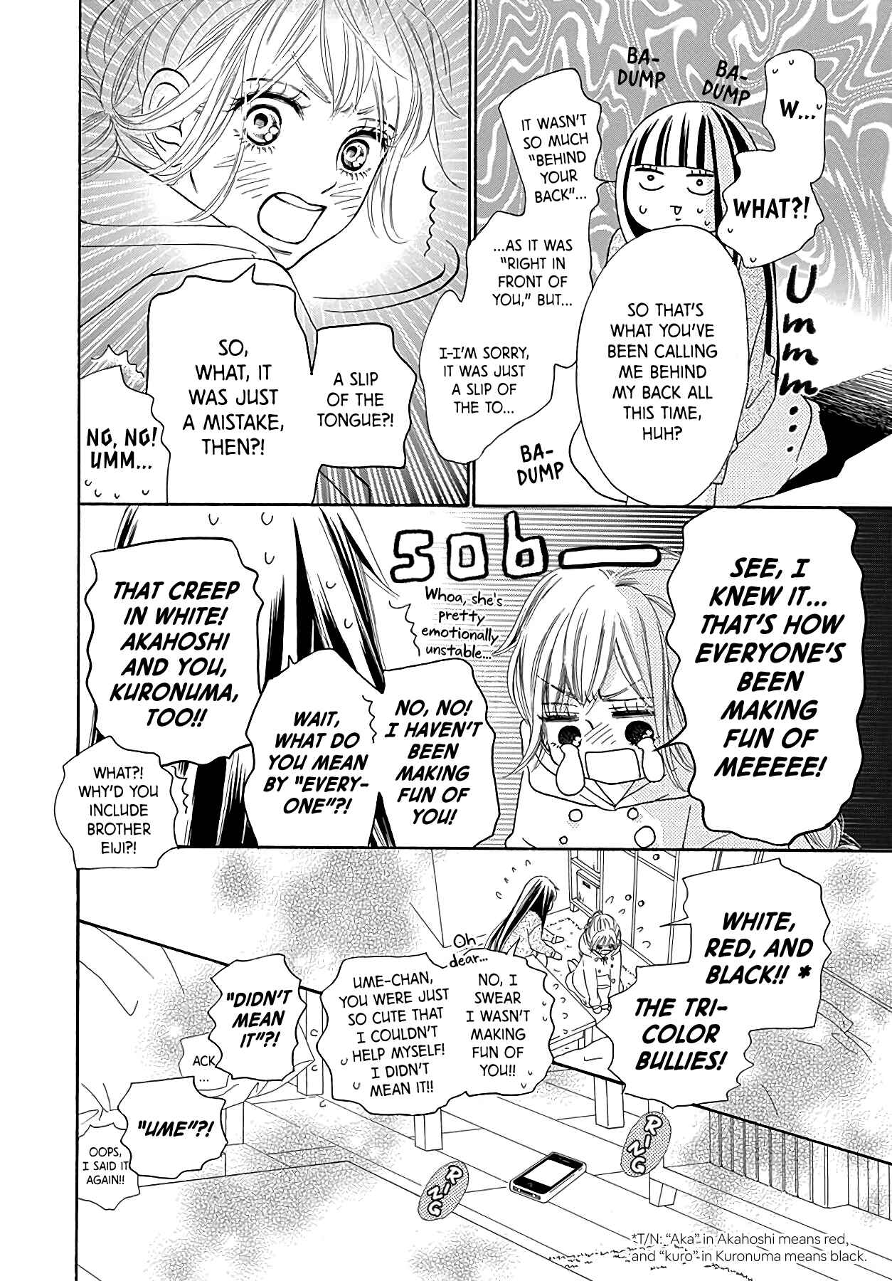 Page 7 Chapter 7 Kimi ni Todoke Special ～Soulmate～