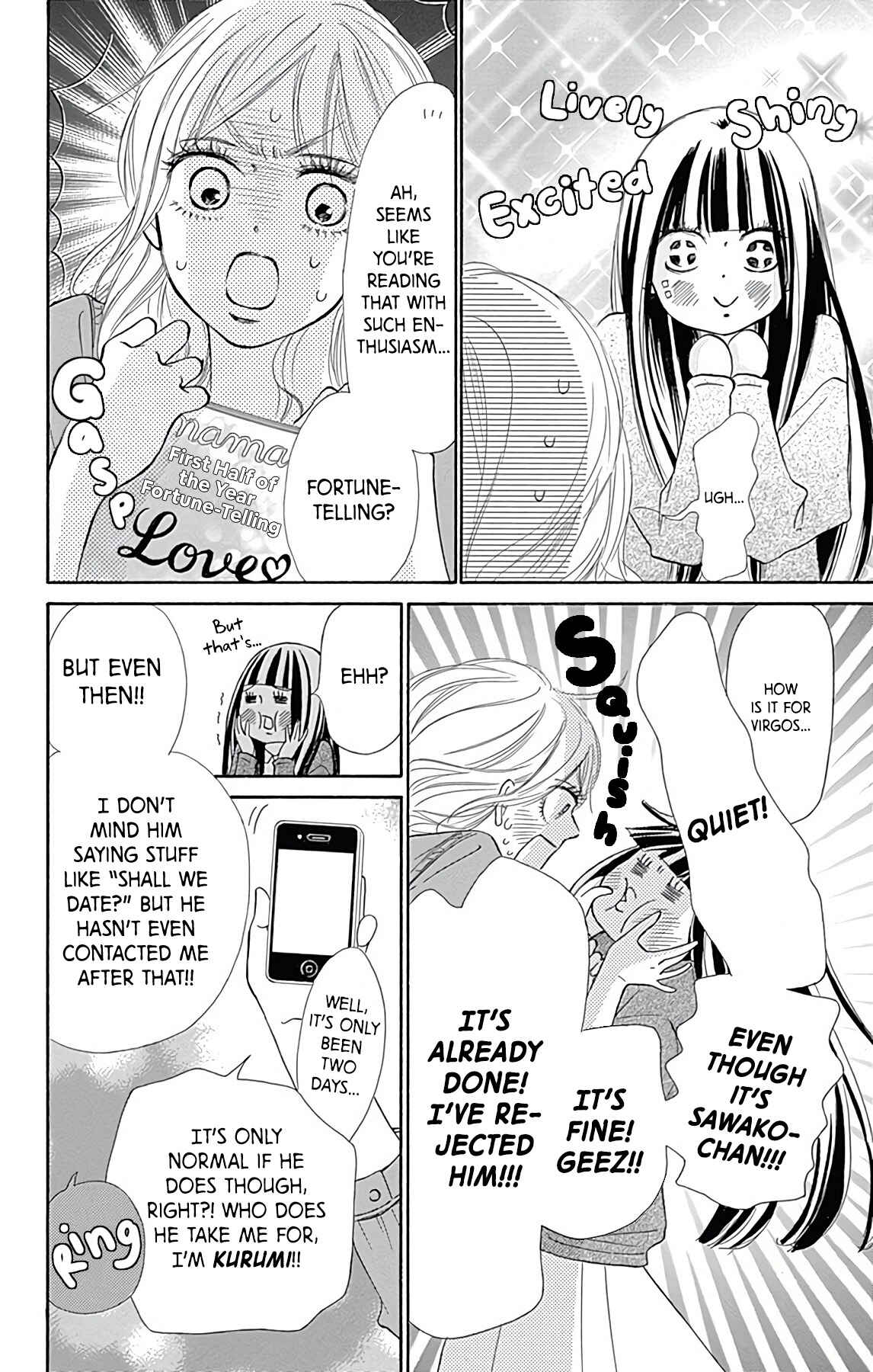 Page 13 Chapter 2 Kimi ni Todoke Special ～Soulmate～