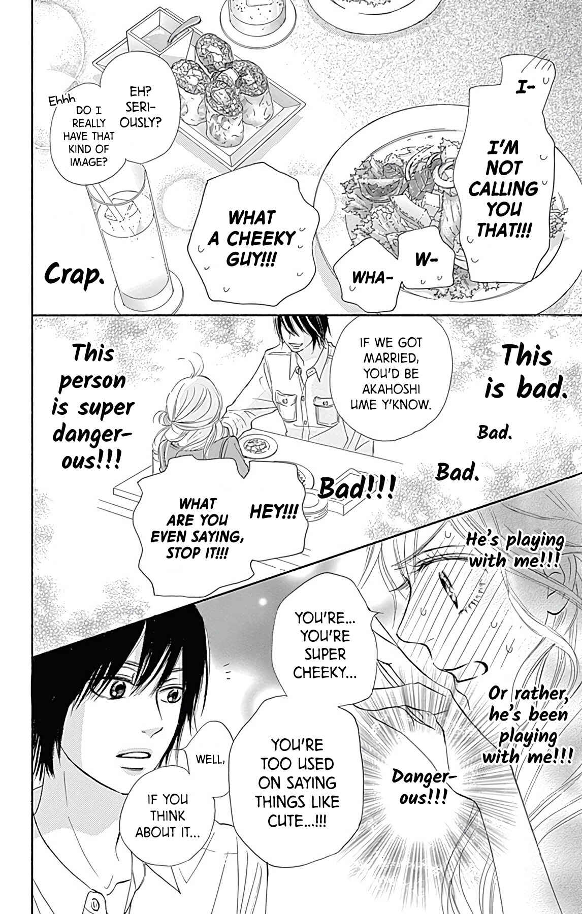 Page 27 Chapter 2 Kimi ni Todoke Special ～Soulmate～