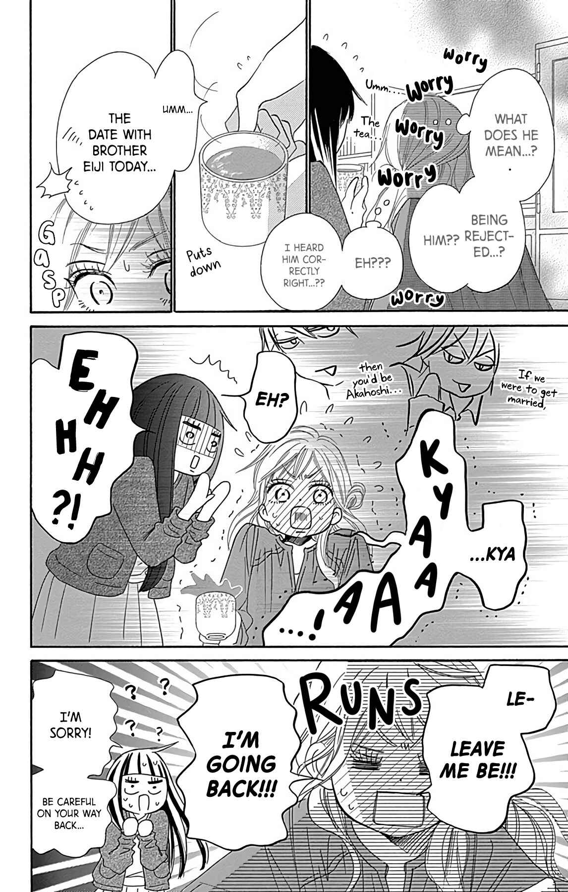 Page 35 Chapter 2 Kimi ni Todoke Special ～Soulmate～