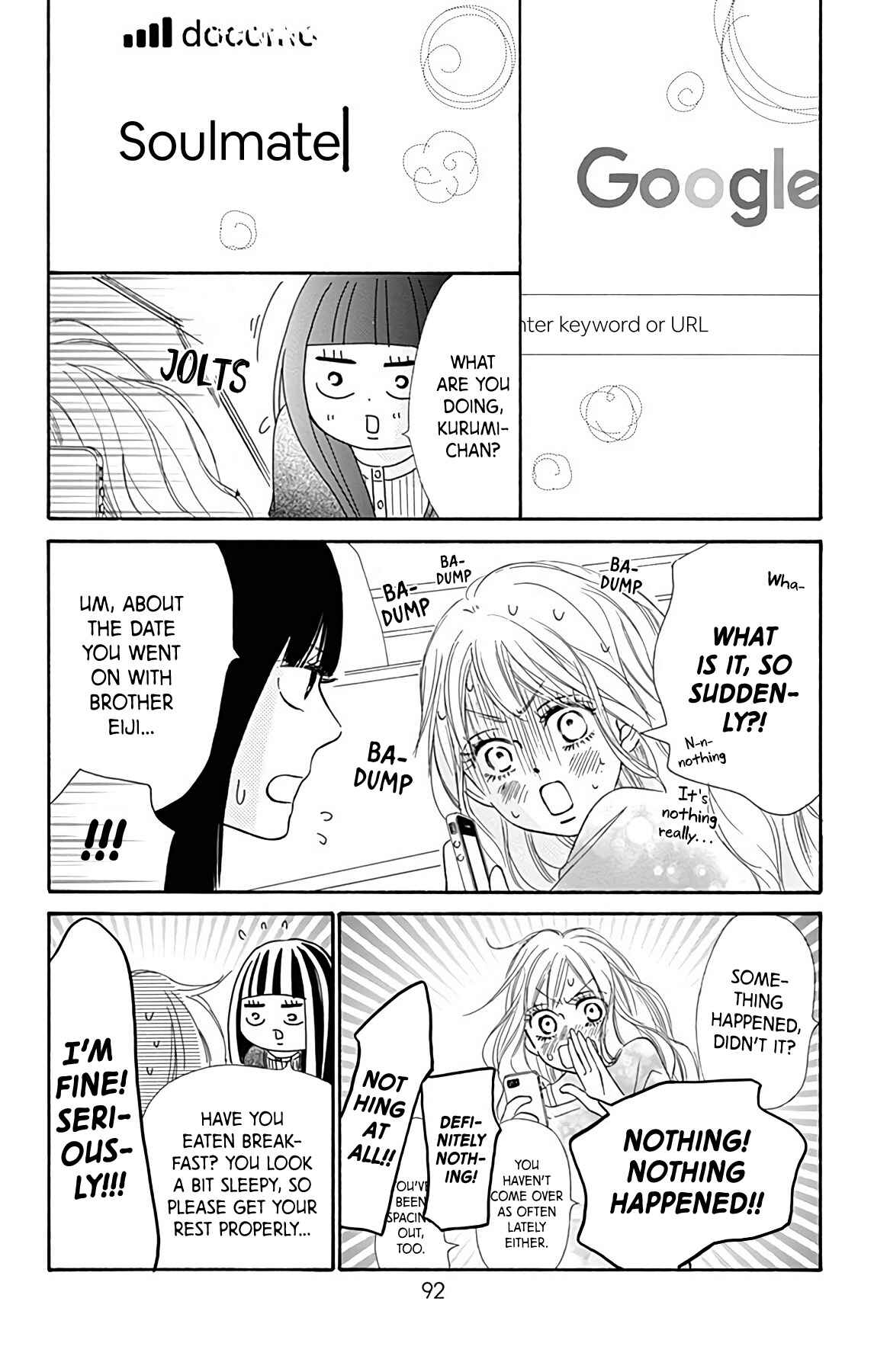 Page 39 Chapter 2 Kimi ni Todoke Special ～Soulmate～