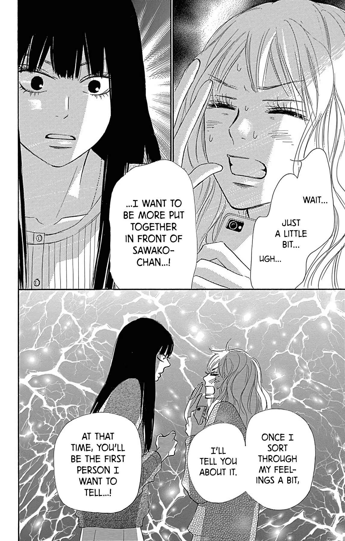 Page 41 Chapter 2 Kimi ni Todoke Special ～Soulmate～