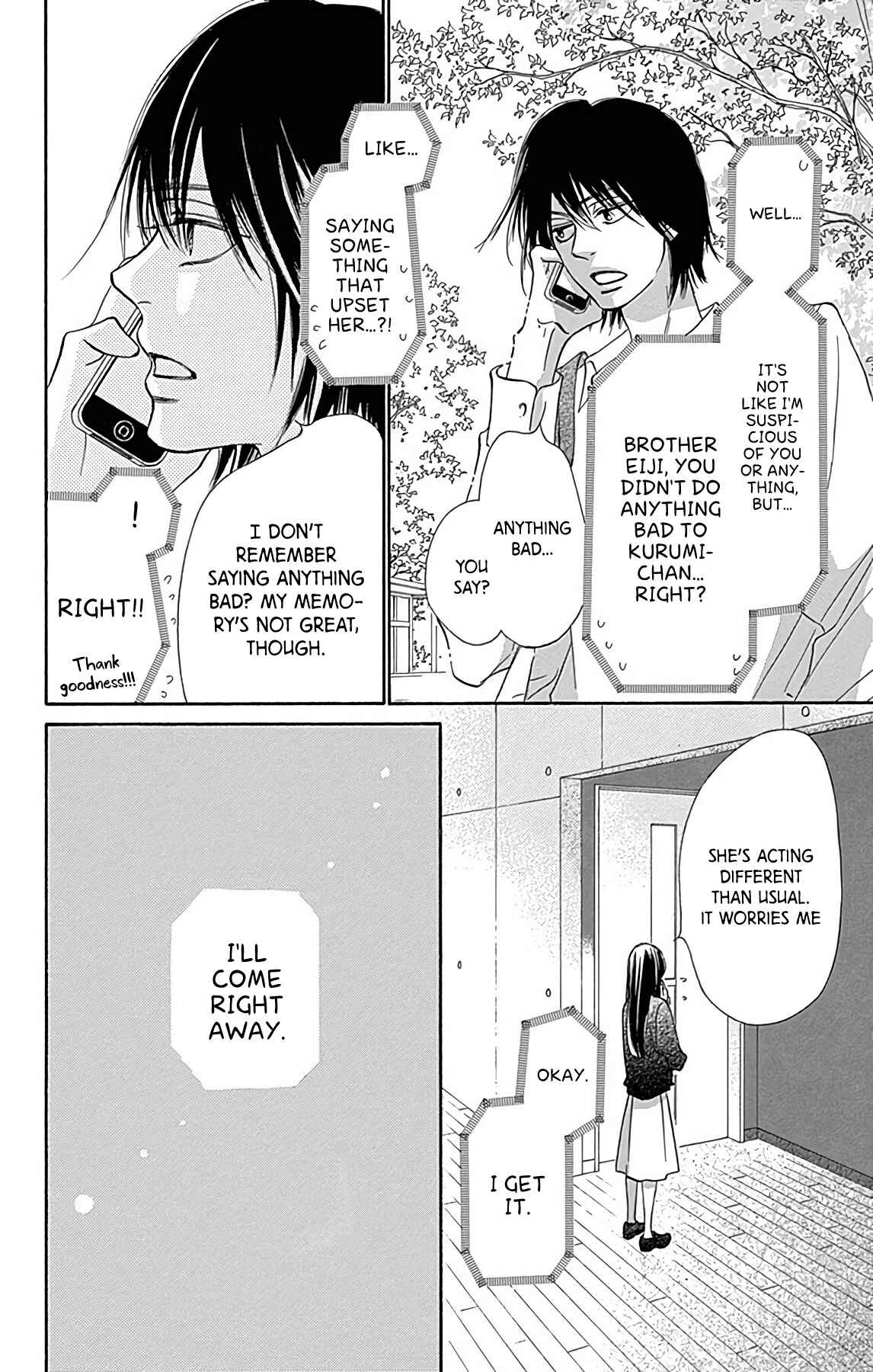 Page 43 Chapter 2 Kimi ni Todoke Special ～Soulmate～