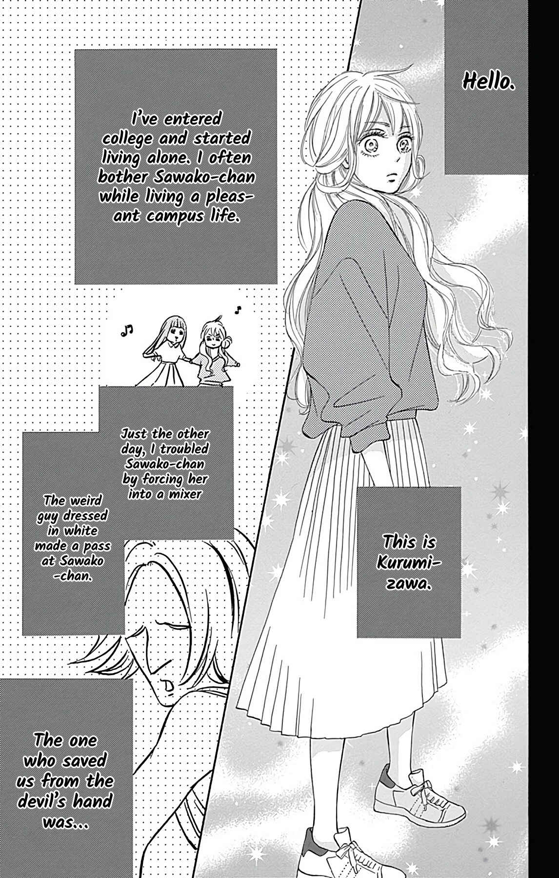 Page 6 Chapter 2 Kimi ni Todoke Special ～Soulmate～