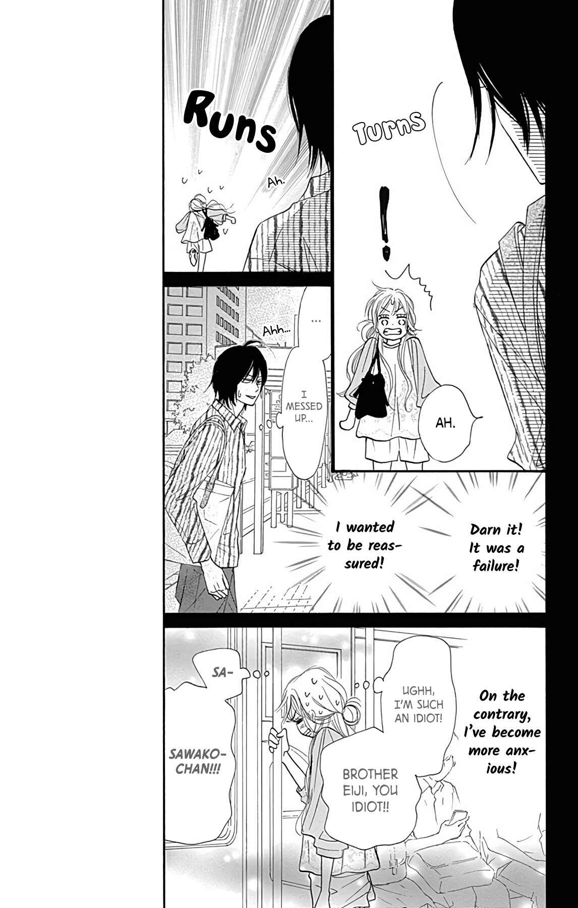 Page 17 Chapter 4 Kimi ni Todoke Special ～Soulmate～
