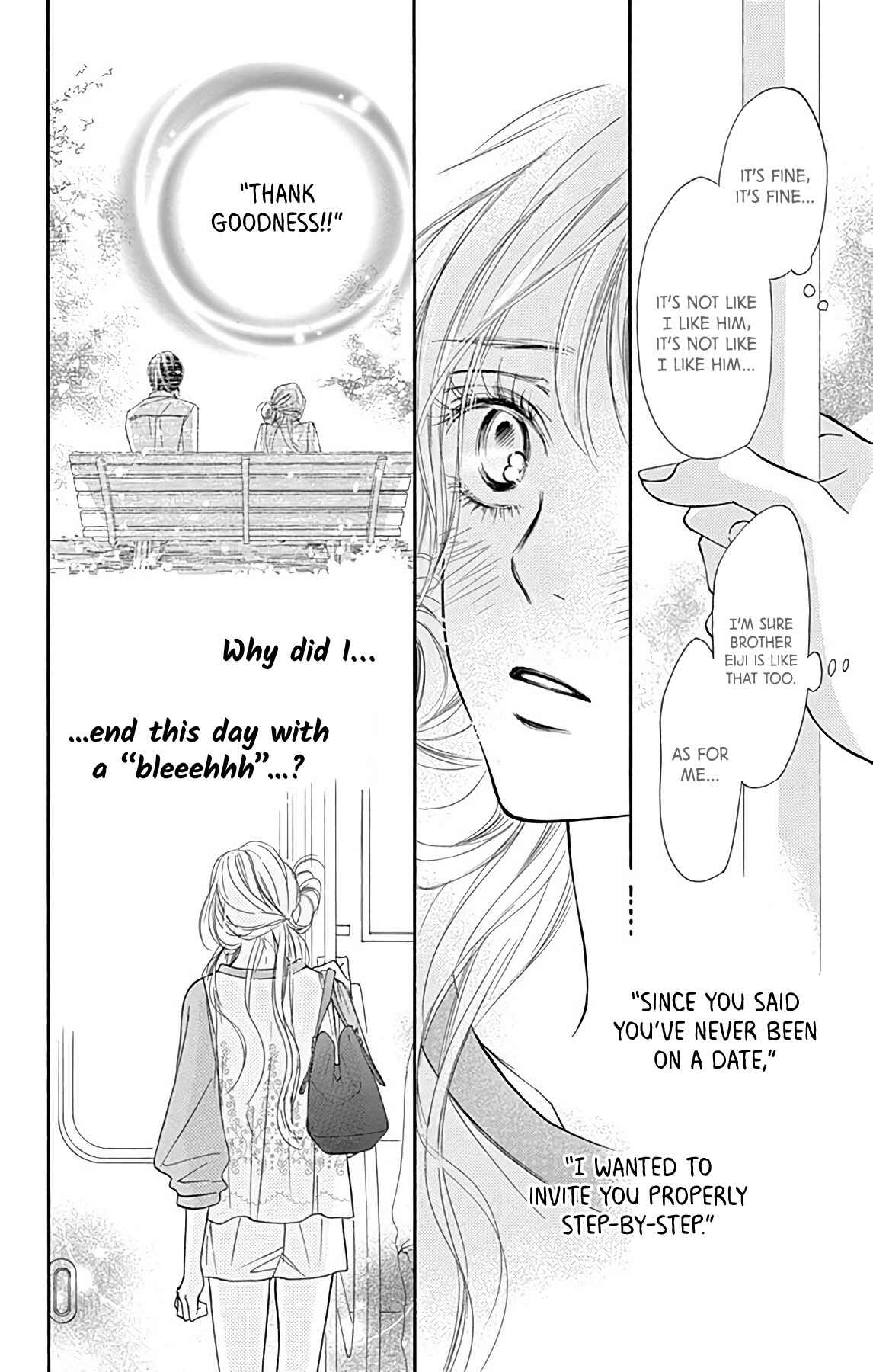 Page 18 Chapter 4 Kimi ni Todoke Special ～Soulmate～