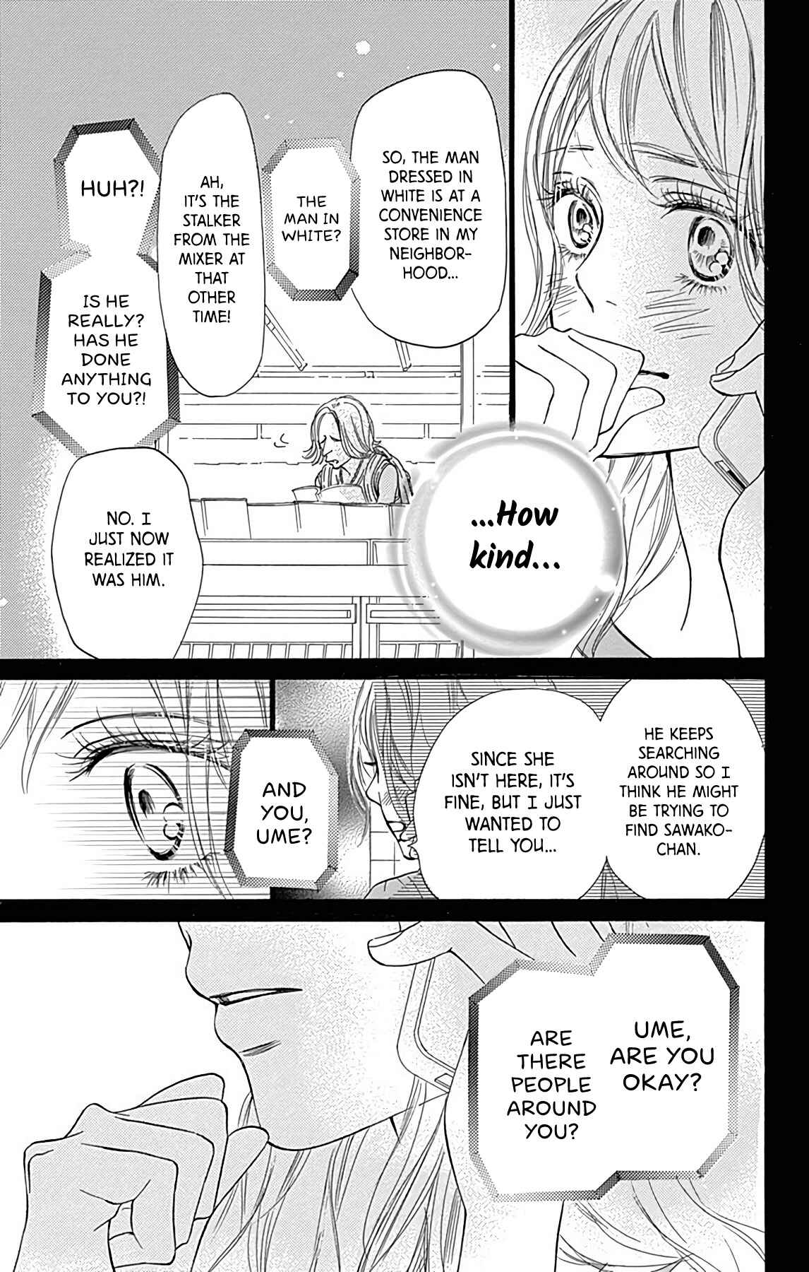 Page 23 Chapter 4 Kimi ni Todoke Special ～Soulmate～