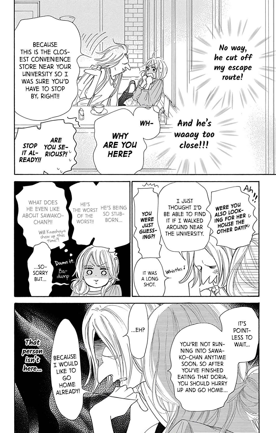 Page 30 Chapter 4 Kimi ni Todoke Special ～Soulmate～