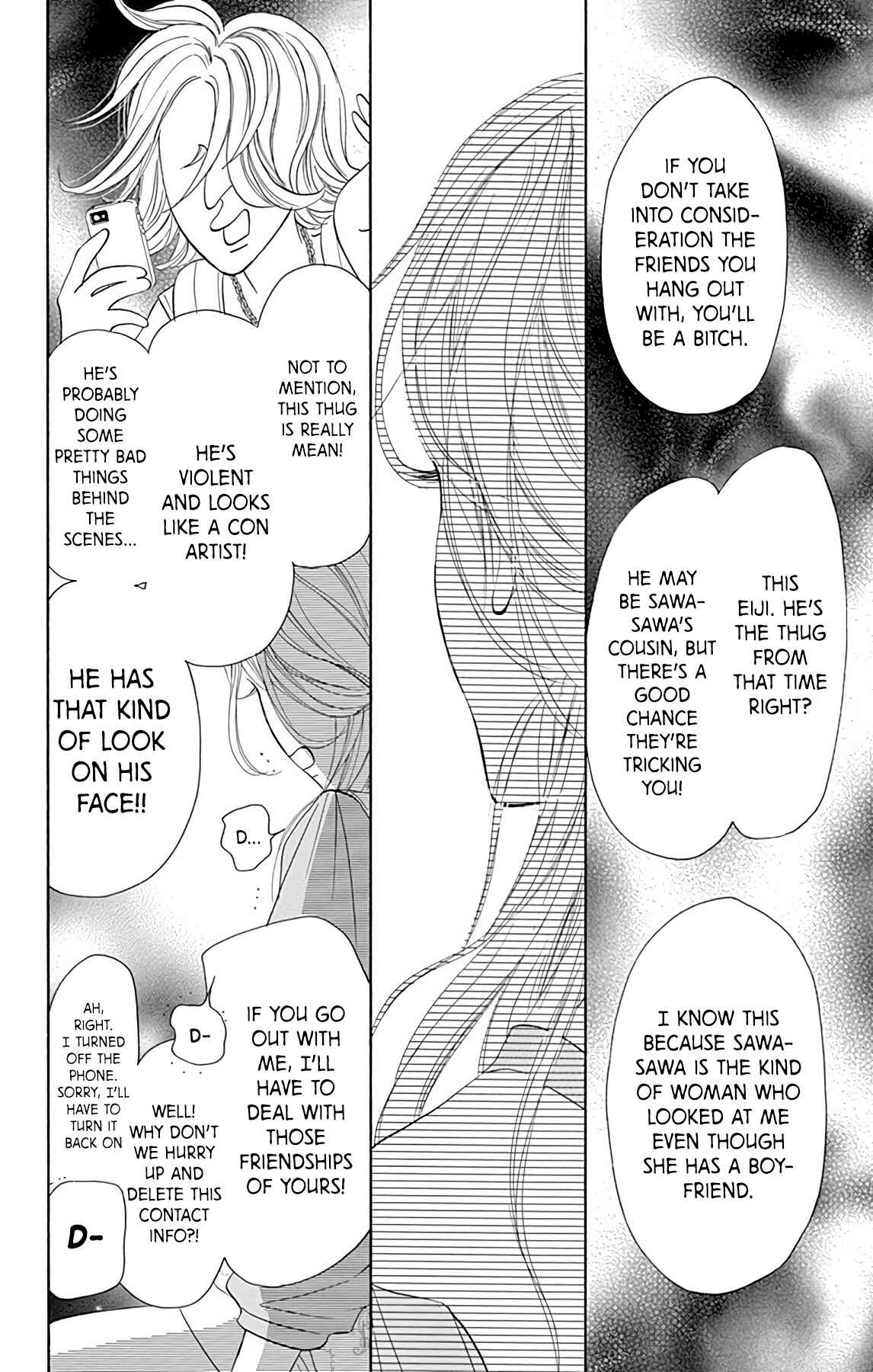Page 36 Chapter 4 Kimi ni Todoke Special ～Soulmate～