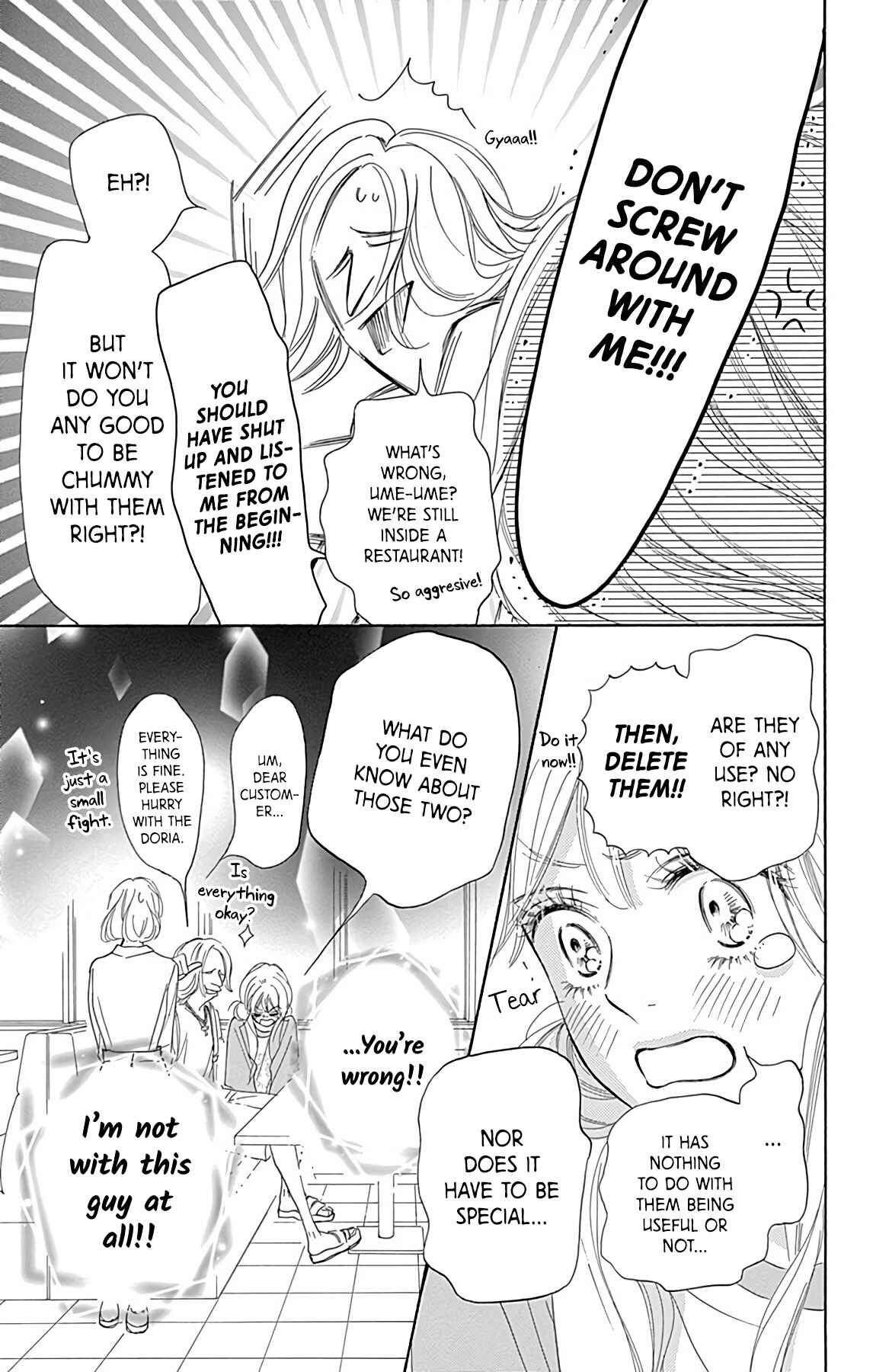 Page 37 Chapter 4 Kimi ni Todoke Special ～Soulmate～