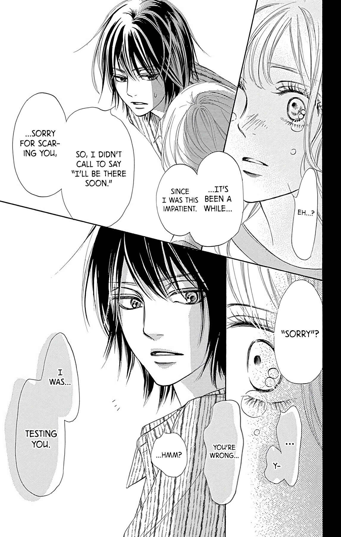 Page 45 Chapter 4 Kimi ni Todoke Special ～Soulmate～