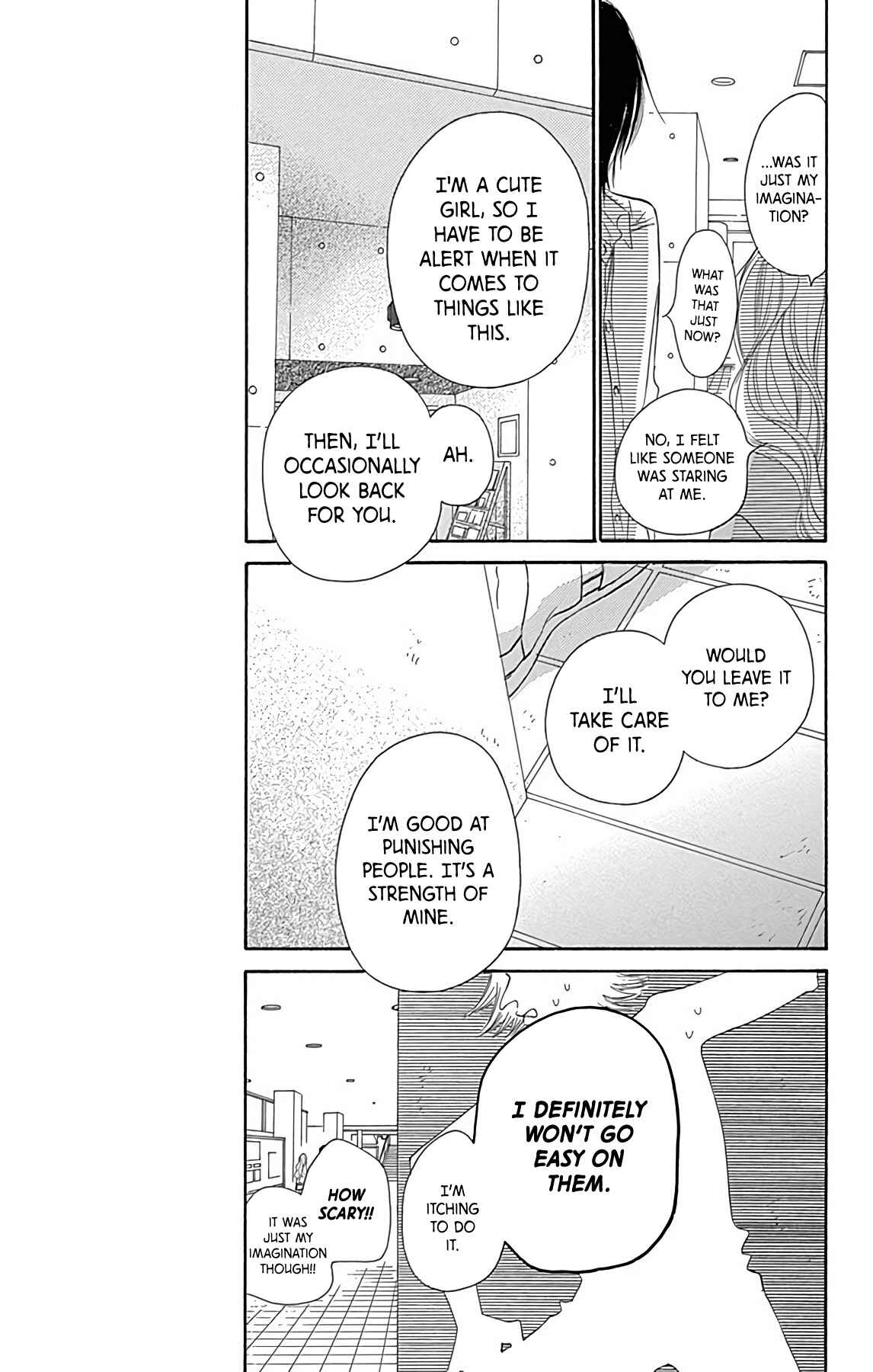 Page 17 Chapter 3 Kimi ni Todoke Special ～Soulmate～