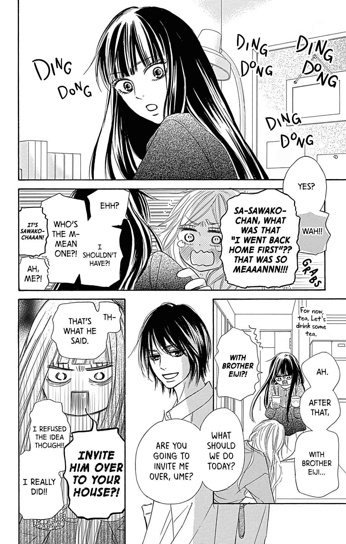 Page 18 Chapter 3 Kimi ni Todoke Special ～Soulmate～