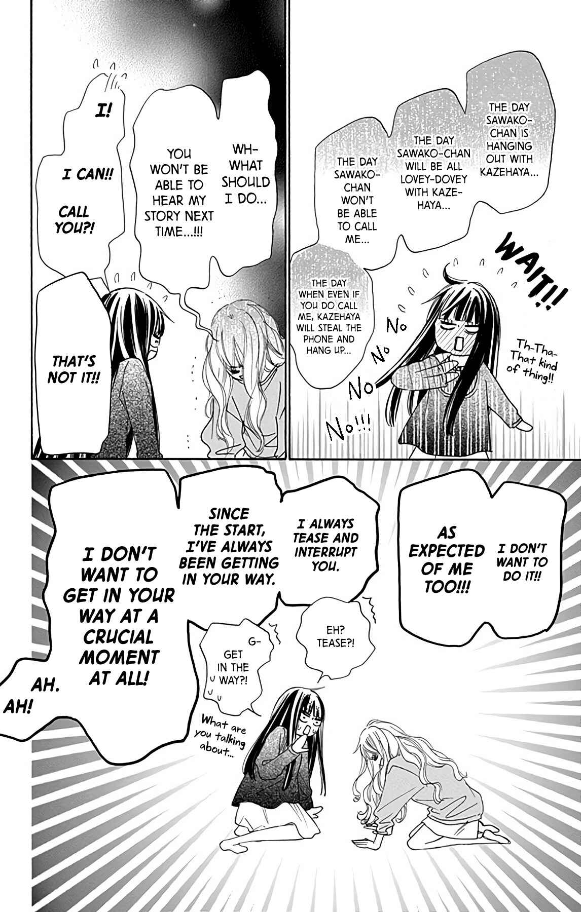 Page 26 Chapter 3 Kimi ni Todoke Special ～Soulmate～