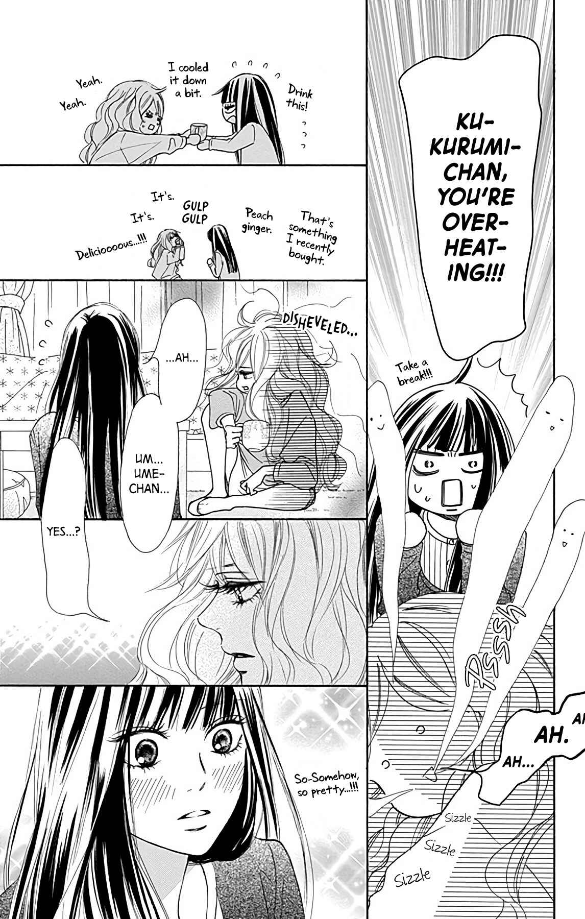 Page 27 Chapter 3 Kimi ni Todoke Special ～Soulmate～