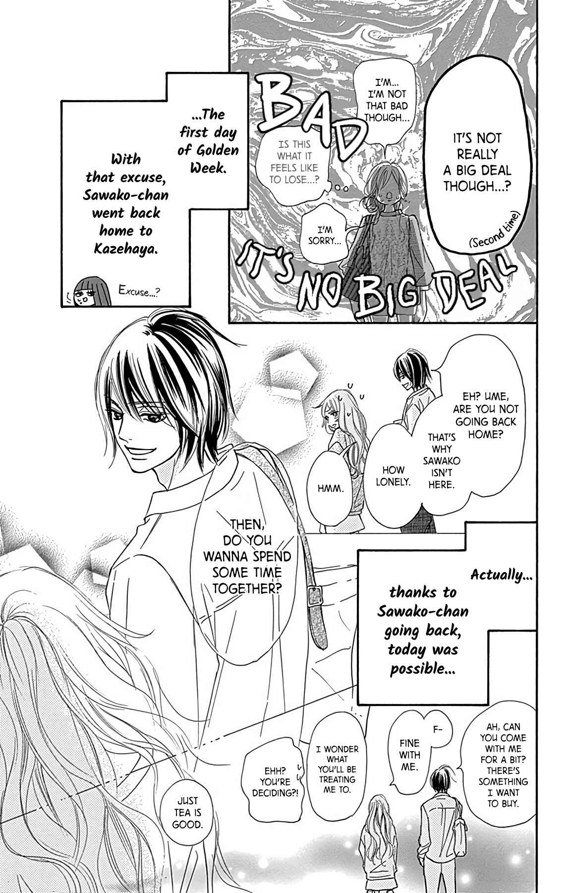 Page 33 Chapter 3 Kimi ni Todoke Special ～Soulmate～