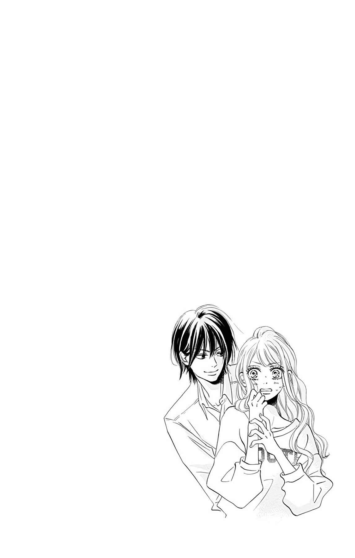 Page 4 Chapter 3 Kimi ni Todoke Special ～Soulmate～