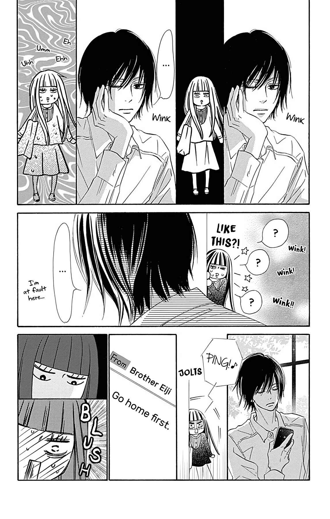 Page 8 Chapter 3 Kimi ni Todoke Special ～Soulmate～