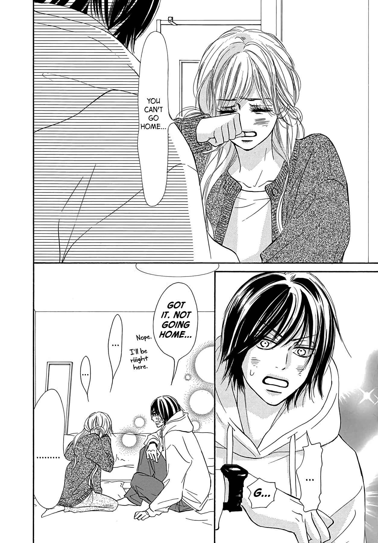 Page 15 Chapter 6 Kimi ni Todoke Special ～Soulmate～