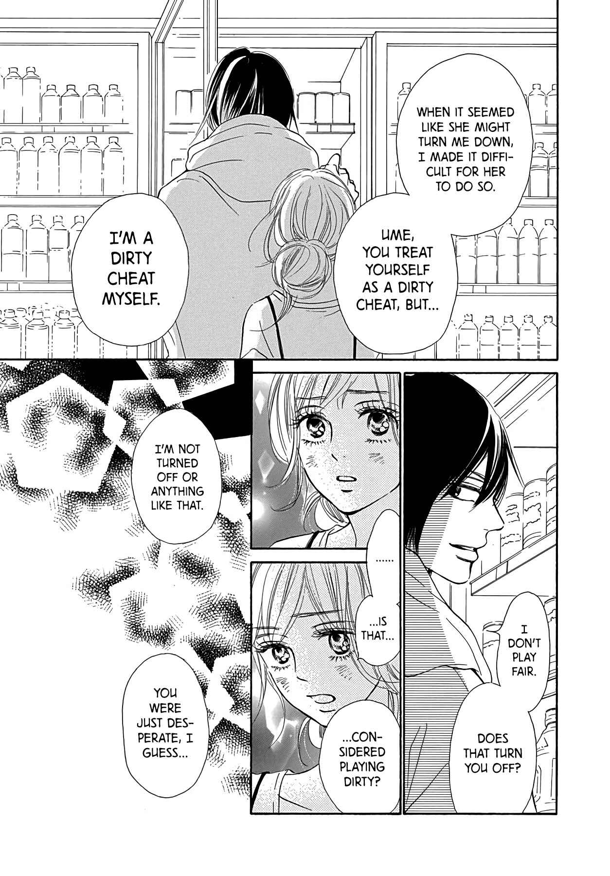 Page 24 Chapter 6 Kimi ni Todoke Special ～Soulmate～