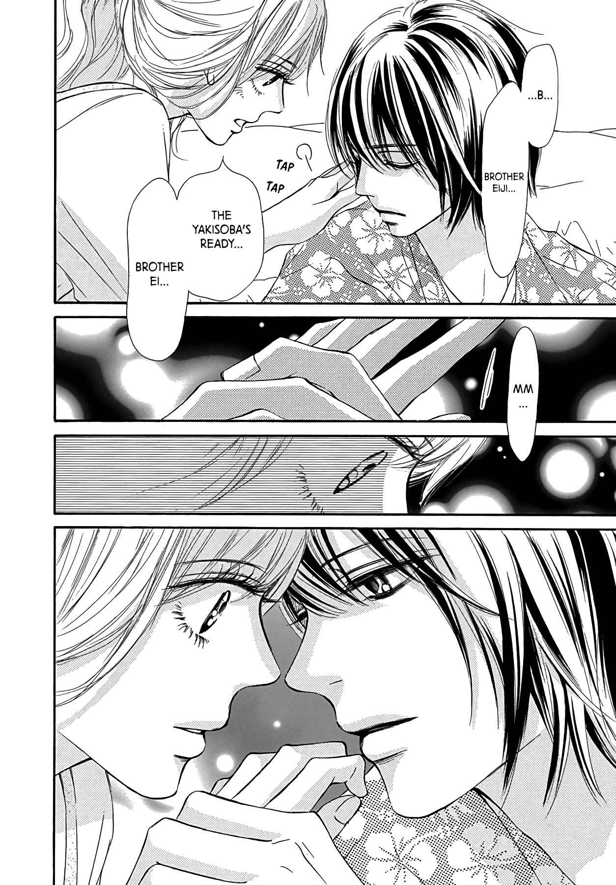 Page 43 Chapter 6 Kimi ni Todoke Special ～Soulmate～