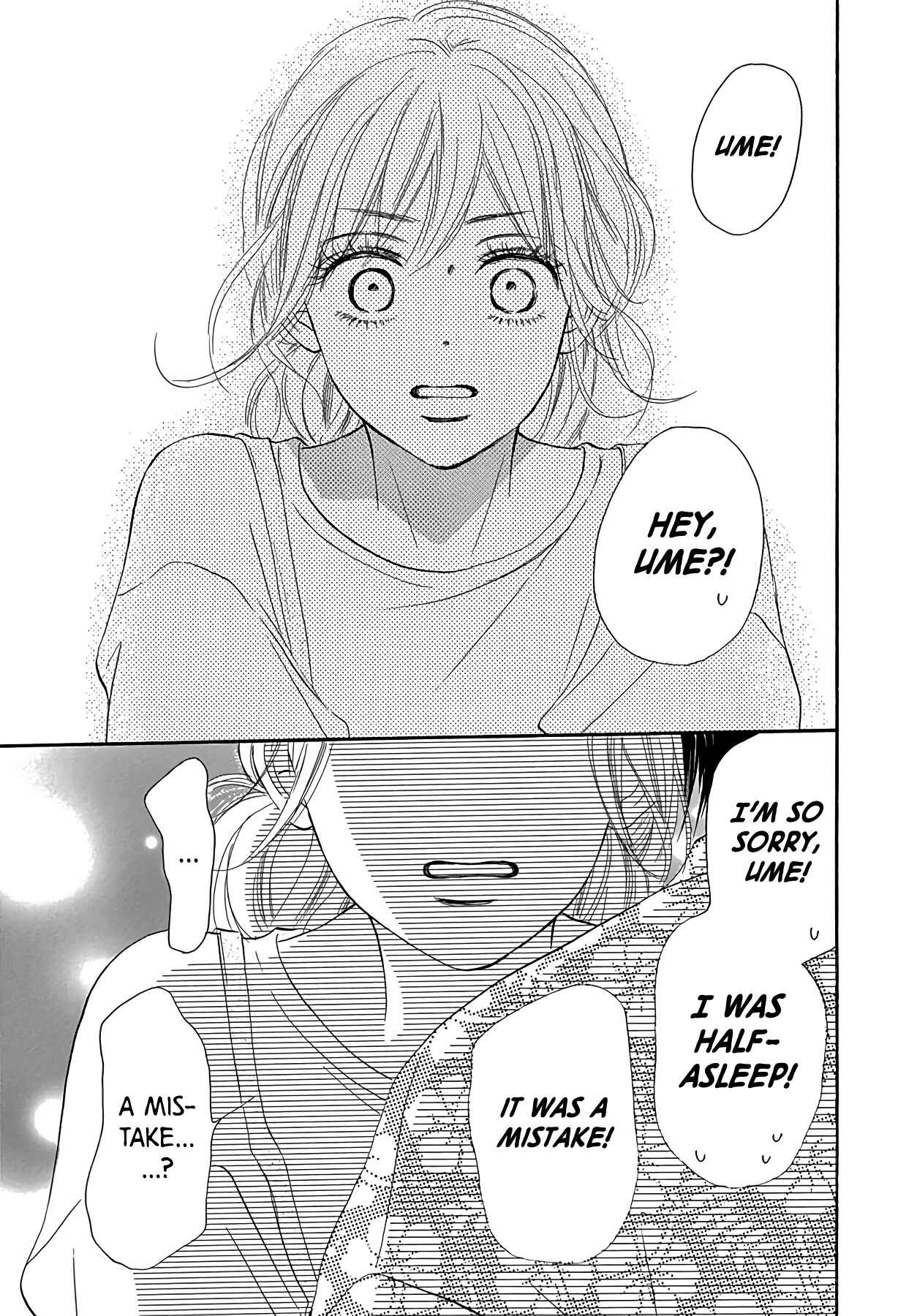 Page 47 Chapter 6 Kimi ni Todoke Special ～Soulmate～