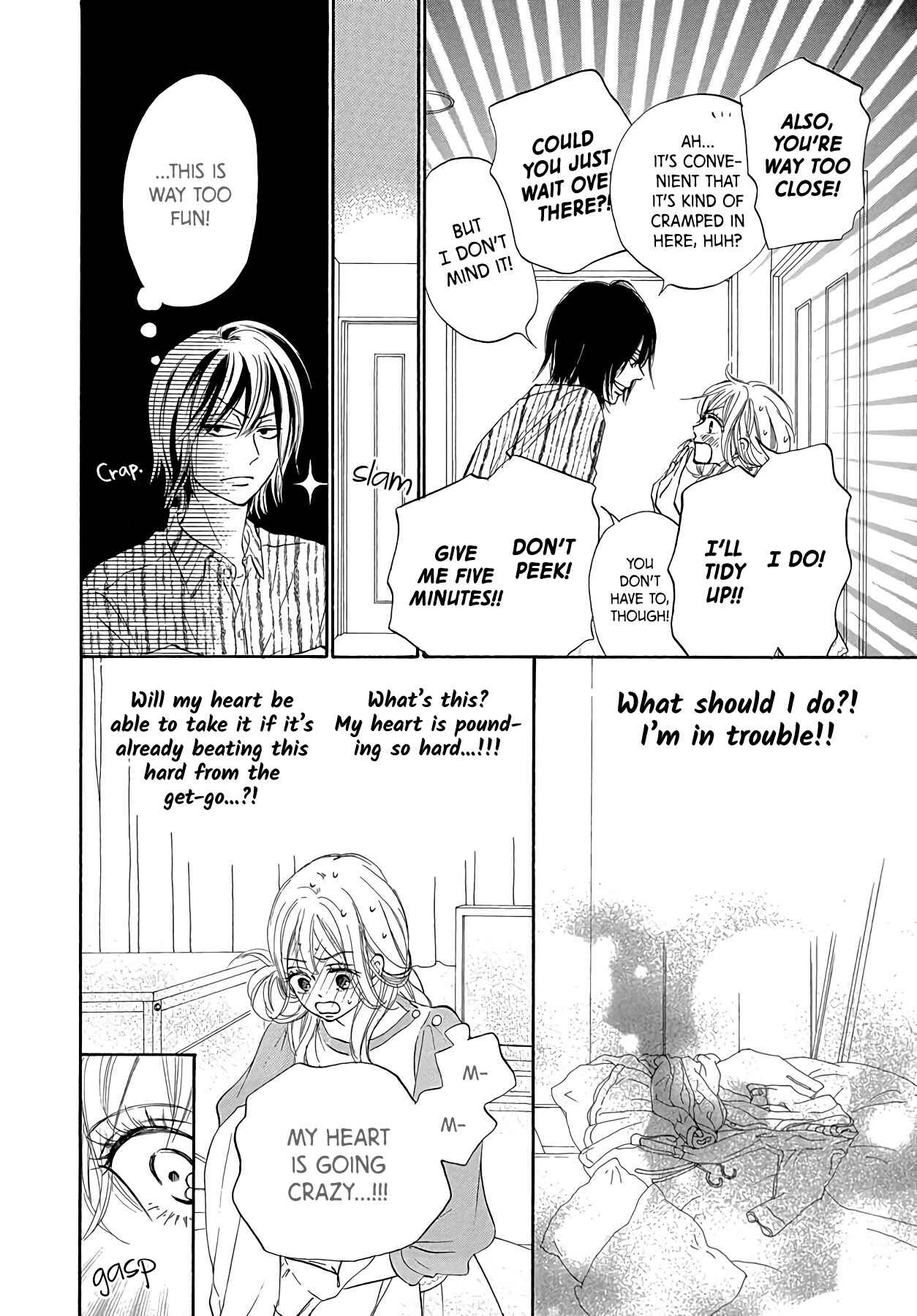 Page 14 Chapter 5 Kimi ni Todoke Special ～Soulmate～