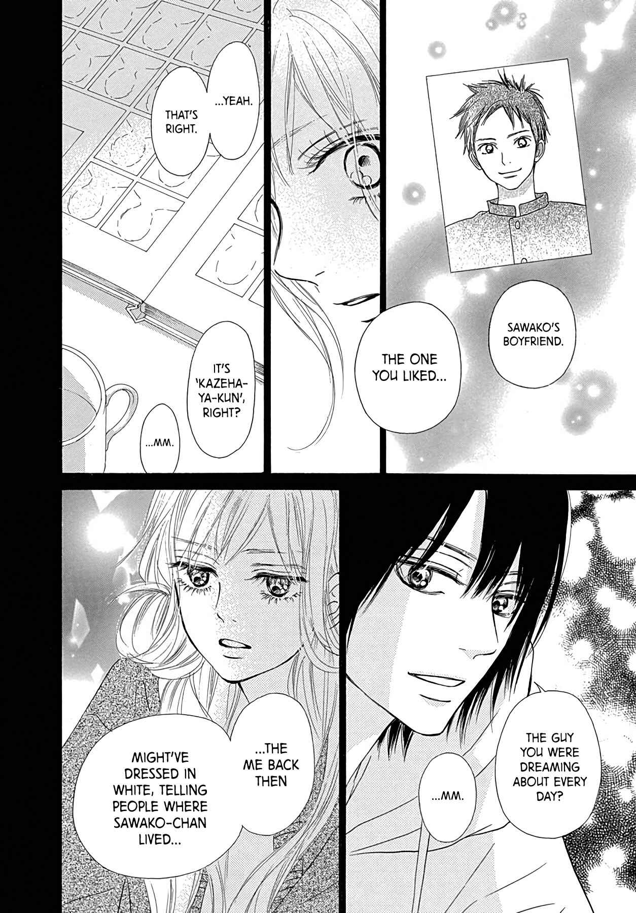 Page 41 Chapter 5 Kimi ni Todoke Special ～Soulmate～
