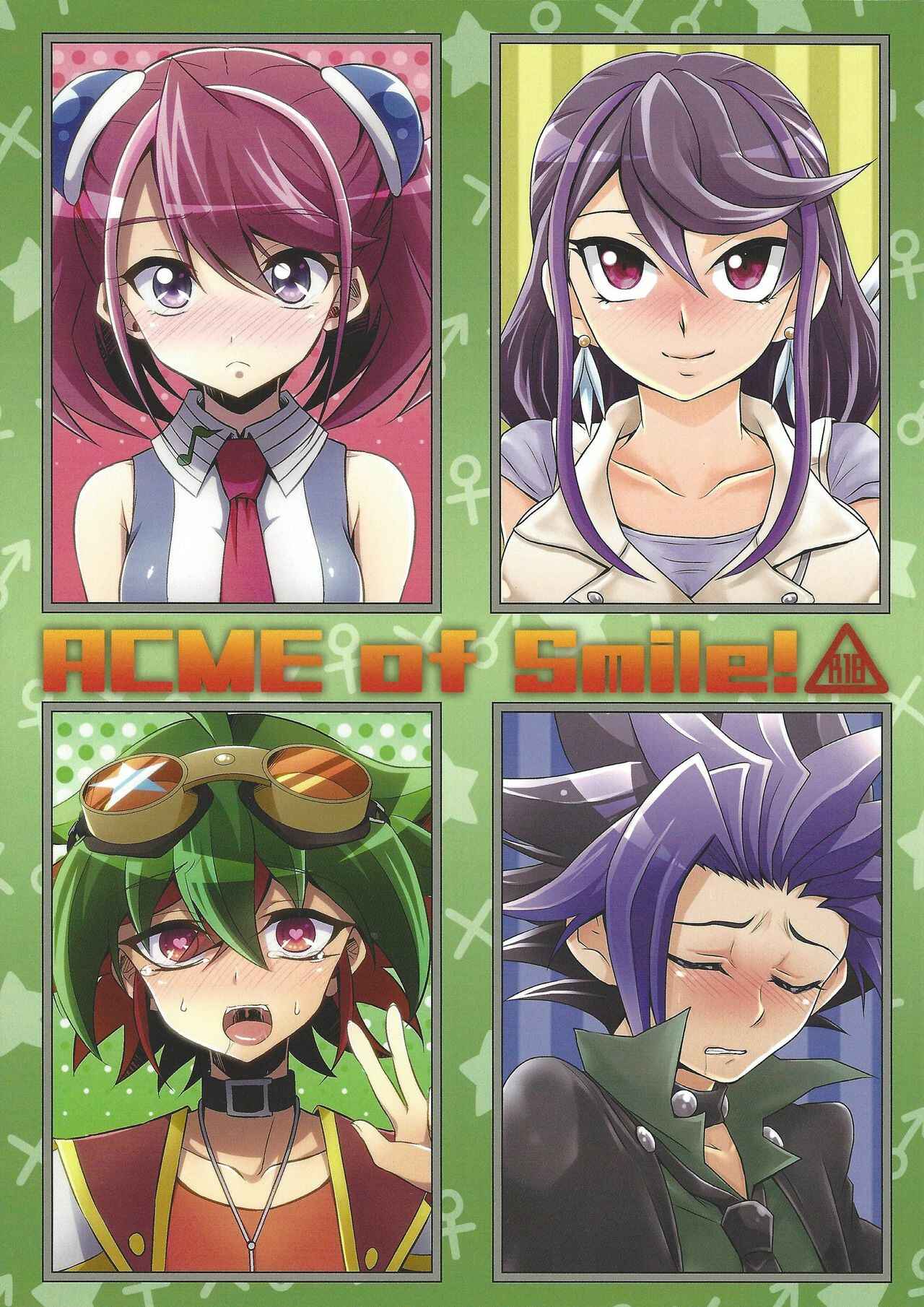 Page 1 Chapter Unknown_d7f8 ACME of Smile! (Yu-Gi-Oh! ARC-V)