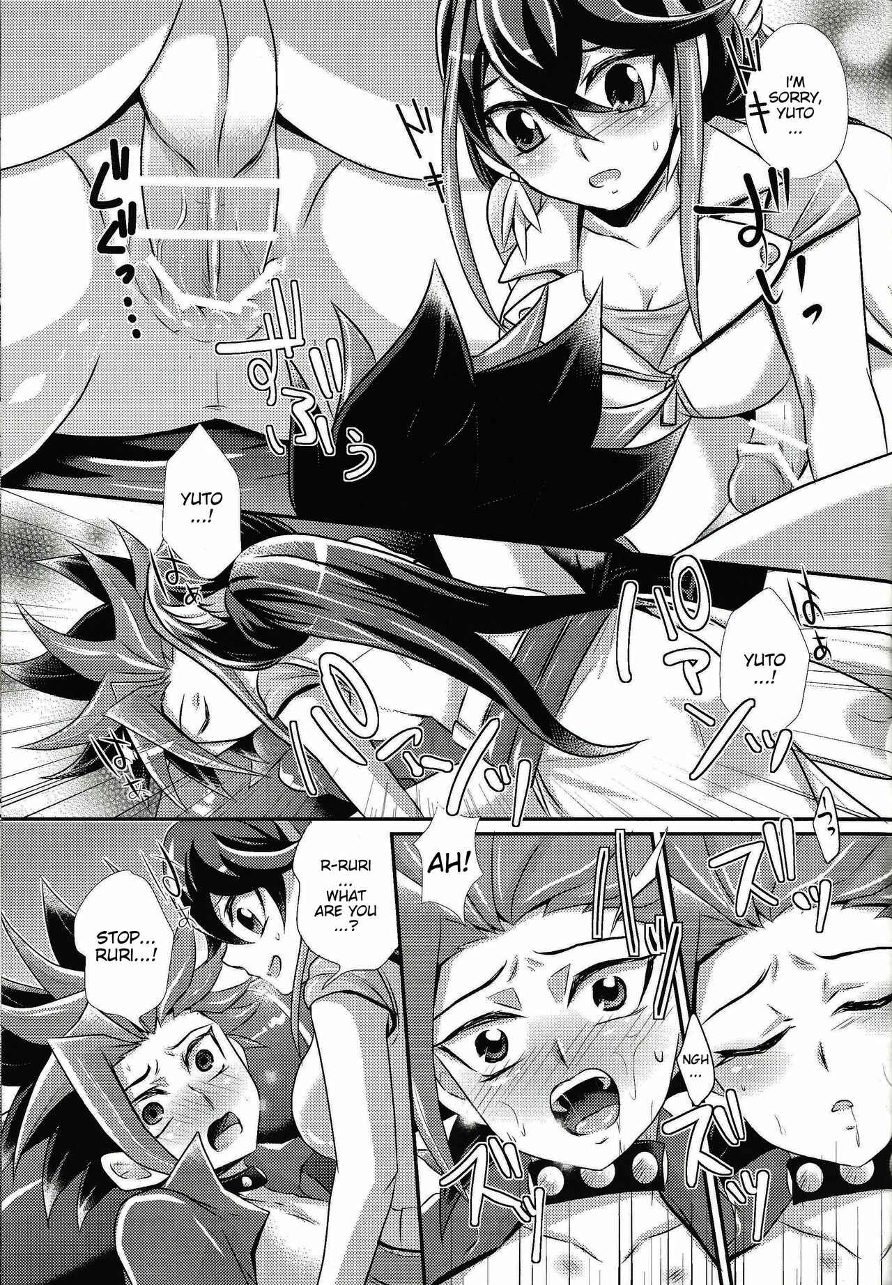 Page 26 Chapter Unknown_d7f8 ACME of Smile! (Yu-Gi-Oh! ARC-V)