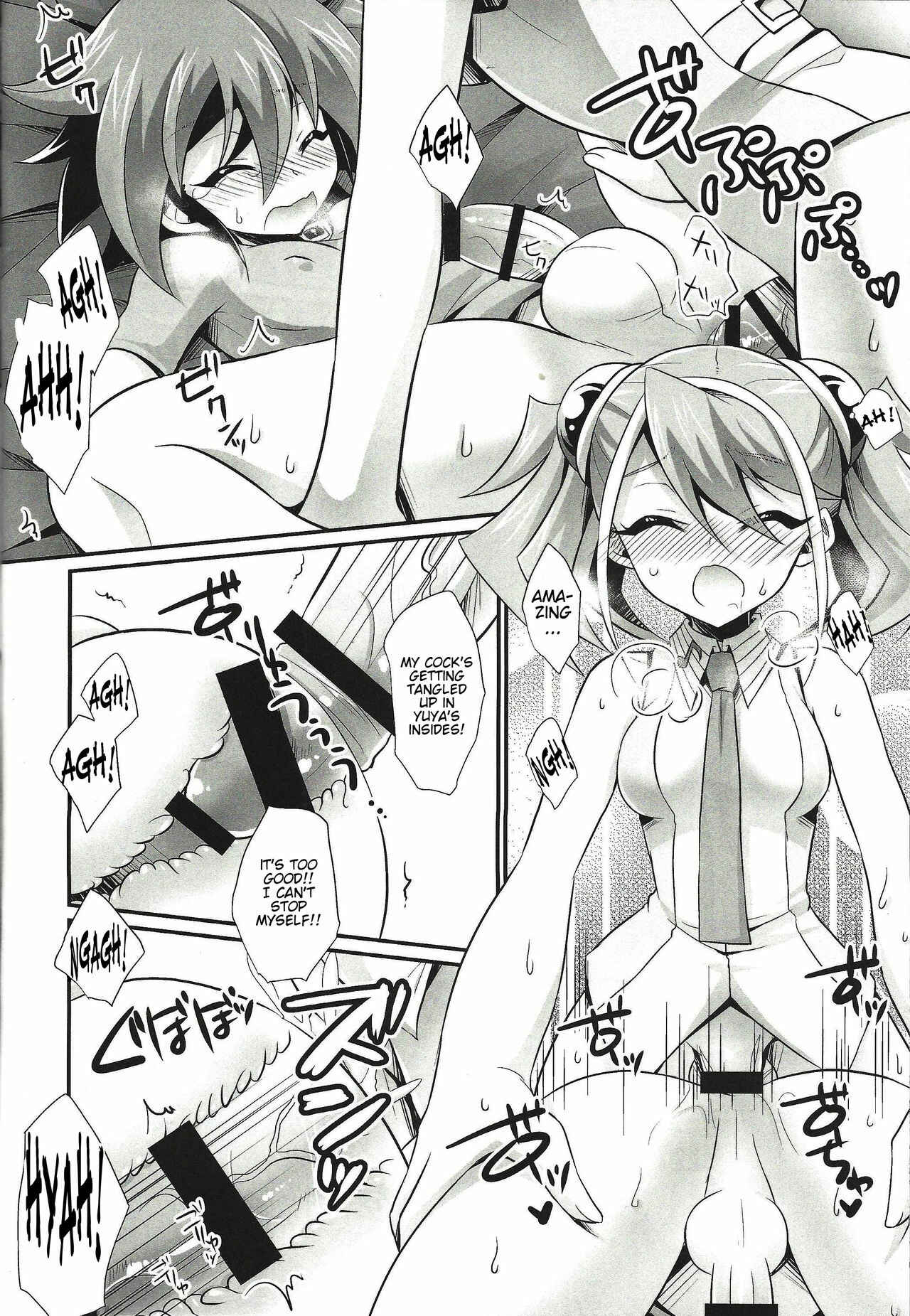 Page 7 Chapter Unknown_d7f8 ACME of Smile! (Yu-Gi-Oh! ARC-V)