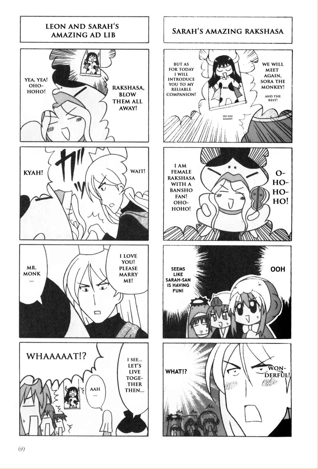 Page 8 Chapter 8 Kaleido Star Comic Anthology