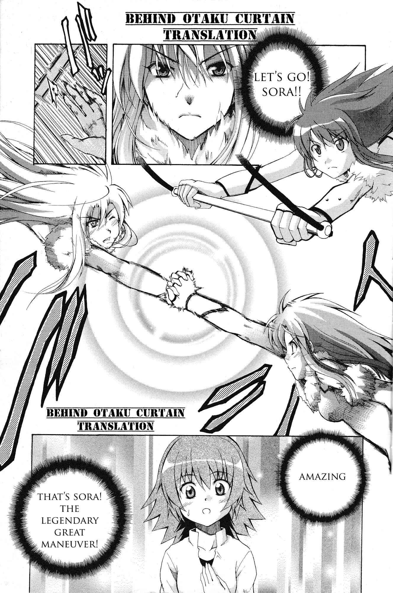 Page 2 Chapter 7 Kaleido Star Comic Anthology