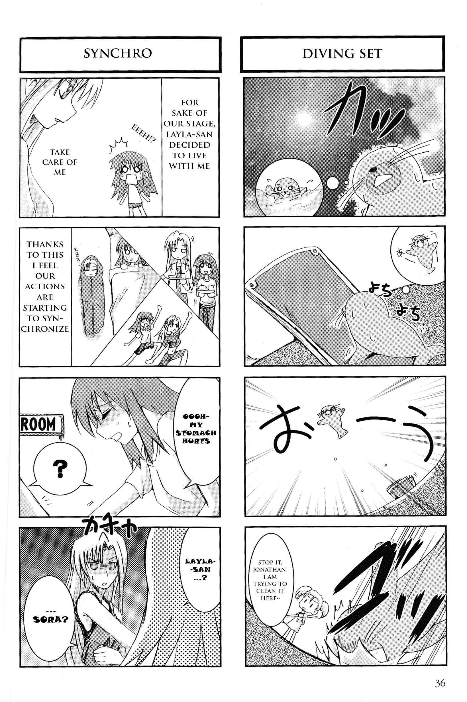 Page 5 Chapter 5 Kaleido Star Comic Anthology