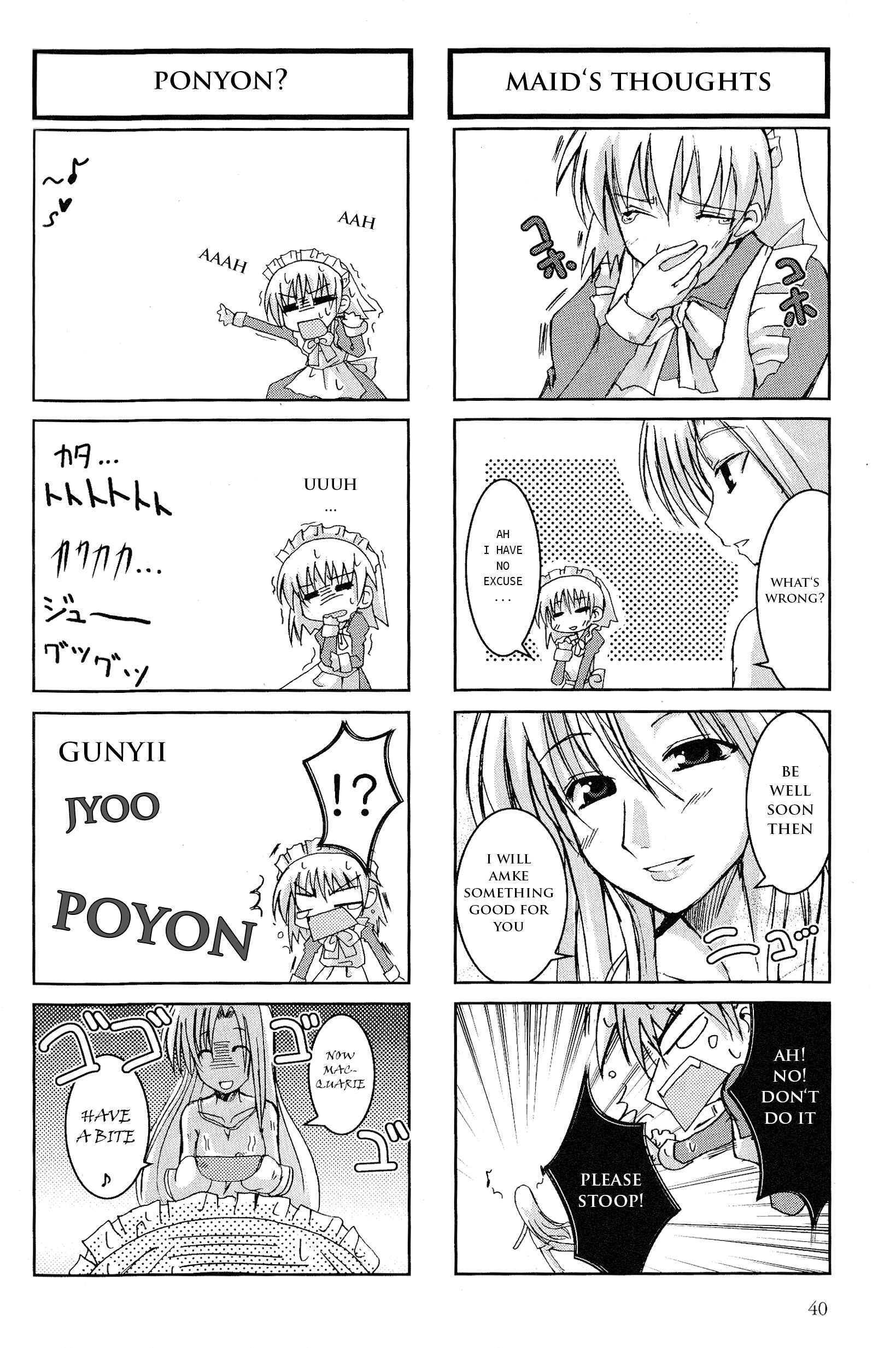 Page 9 Chapter 5 Kaleido Star Comic Anthology