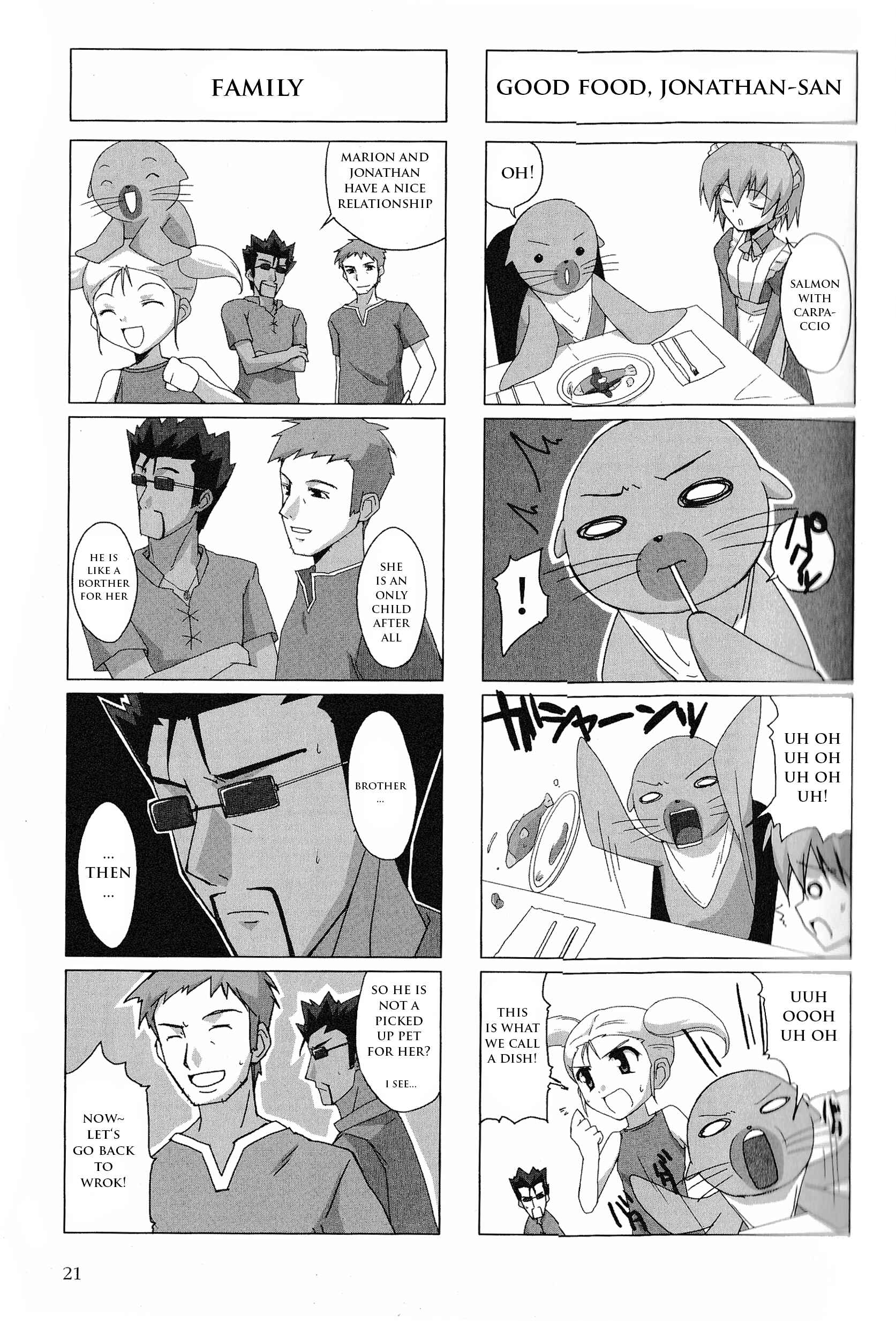Page 4 Chapter 3 Kaleido Star Comic Anthology