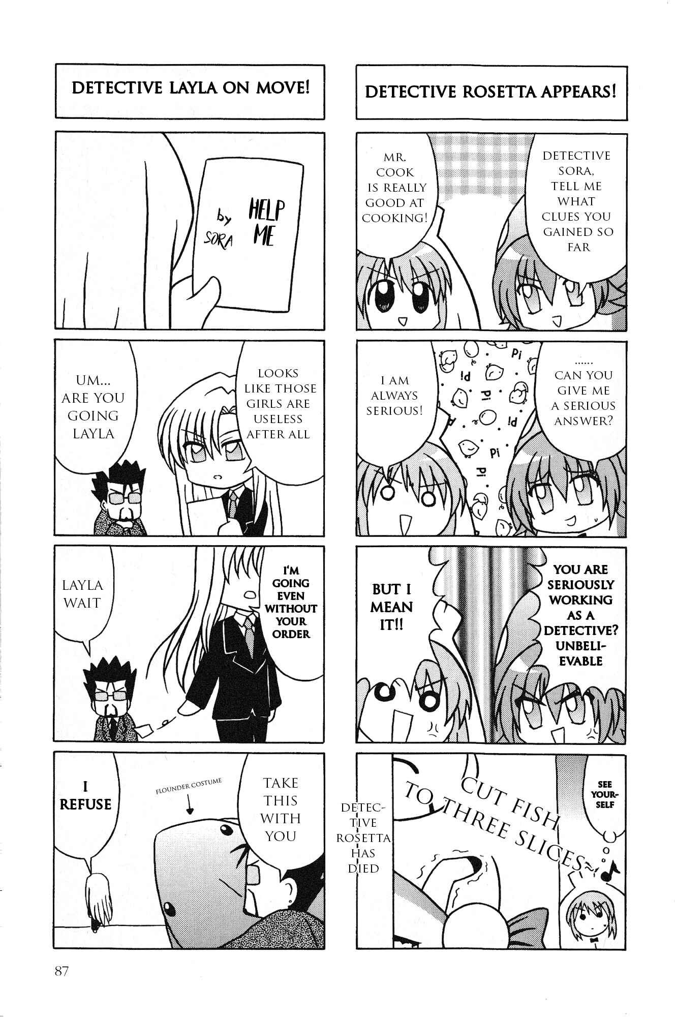 Page 10 Chapter 8 Kaleido Star Comic Anthology