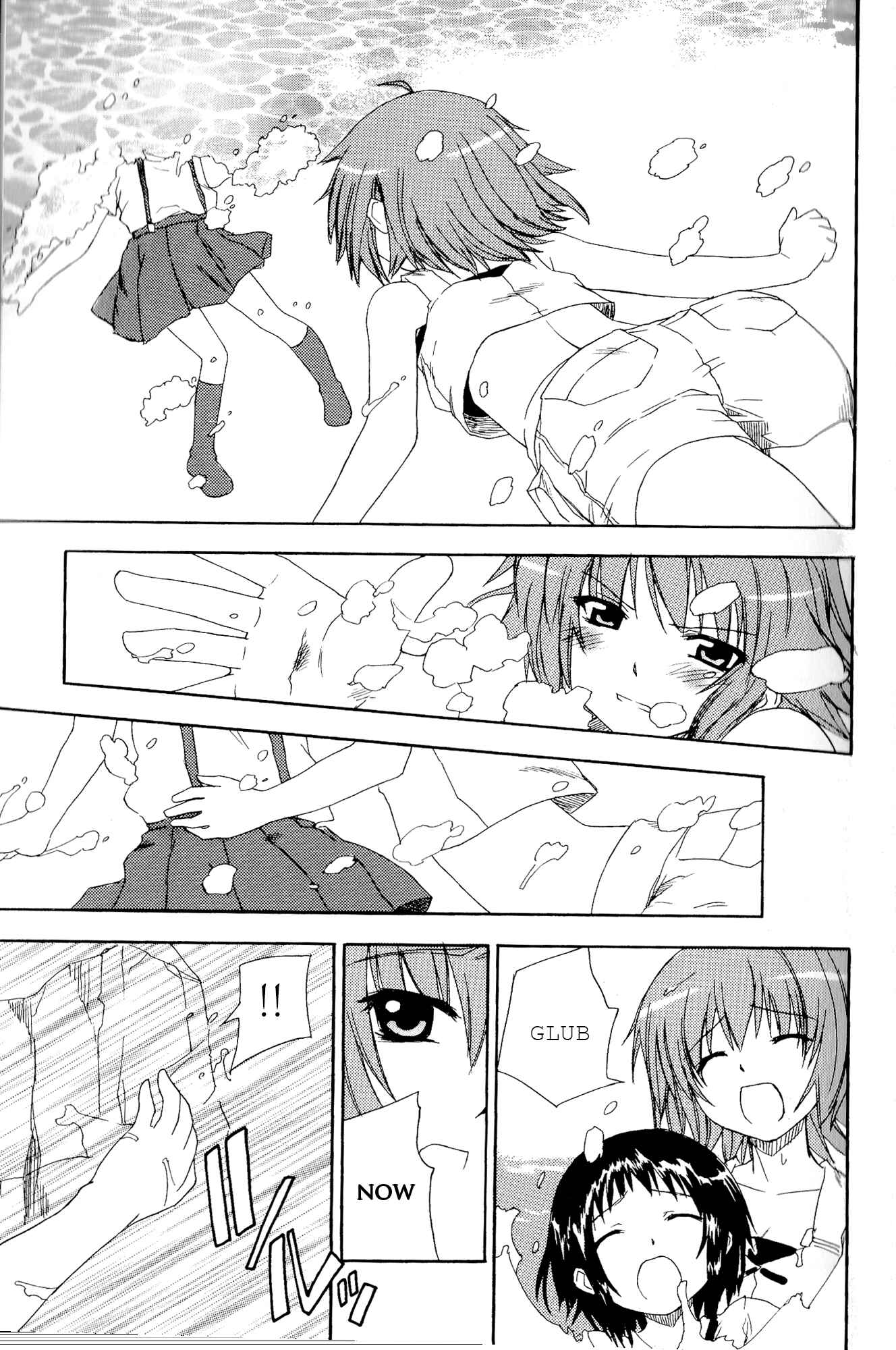 Page 10 Chapter 10 Kaleido Star Comic Anthology